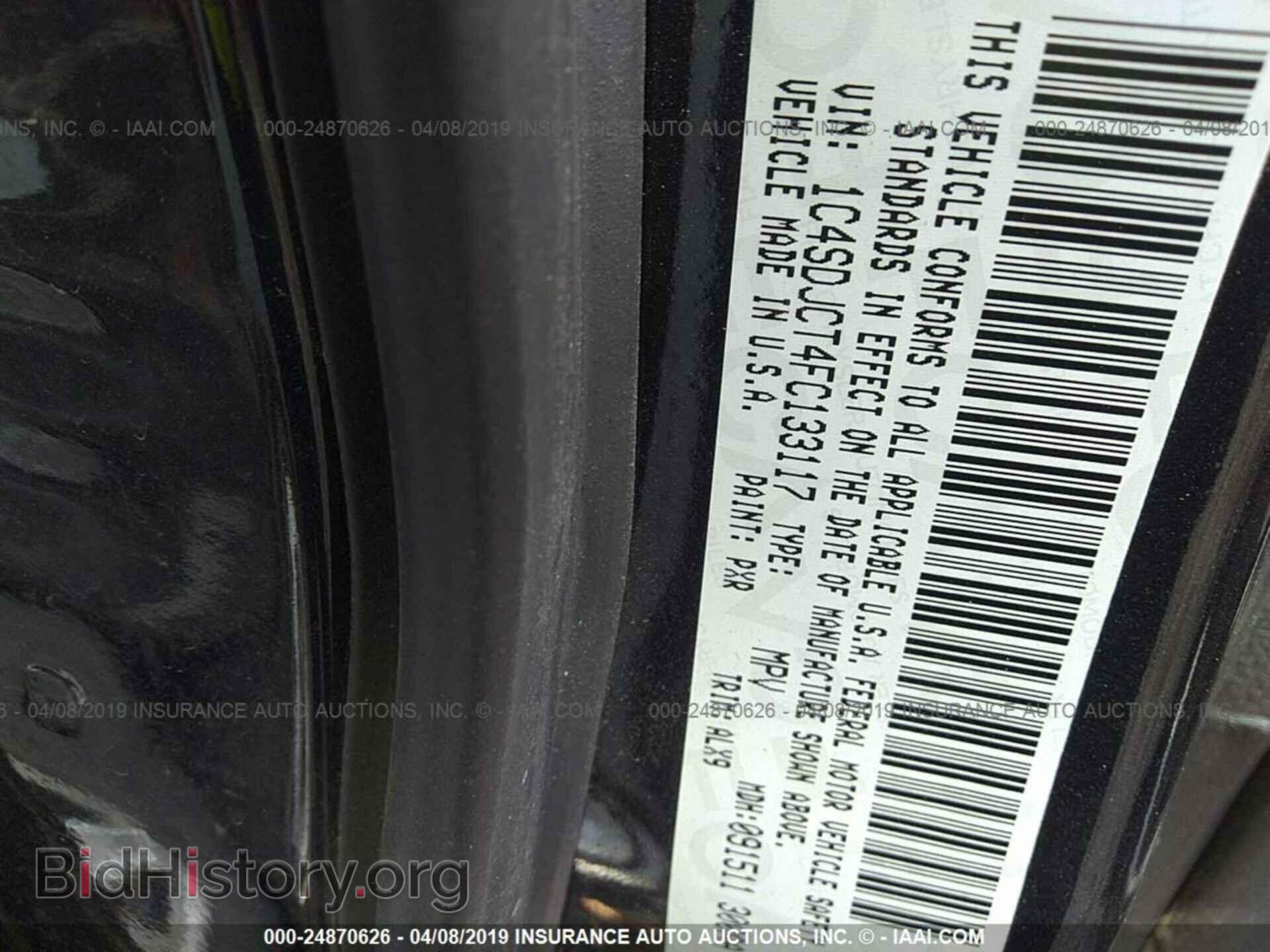 2015 DODGE DURANGO - VIN: 1C4SDJCT4FC133117 - Фото 9