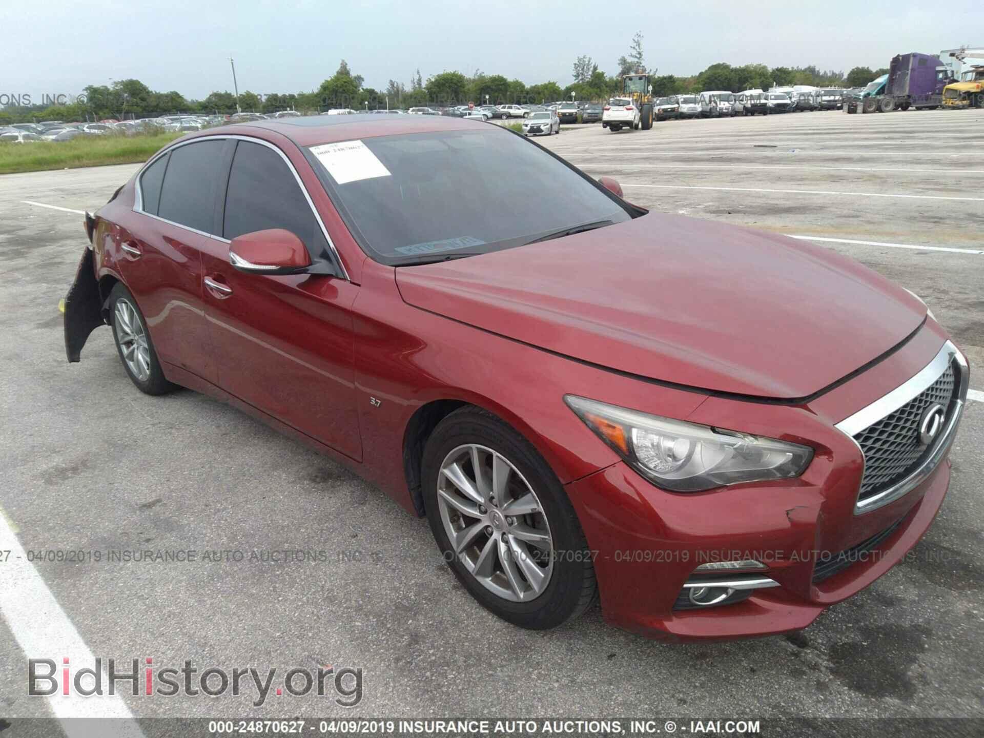 Photo JN1BV7AP3EM686083 - INFINITI Q50 2014