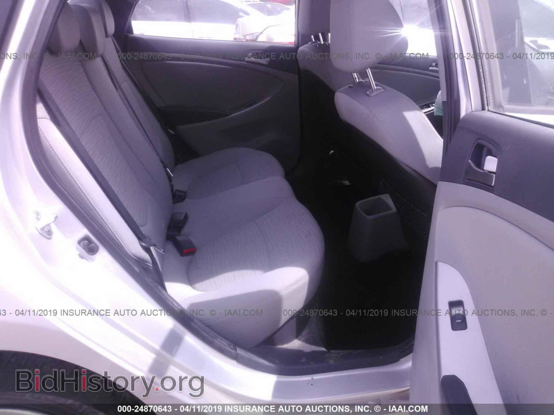 2016 HYUNDAI ACCENT - VIN: KMHCT4AE2GU104932 - Фото 8