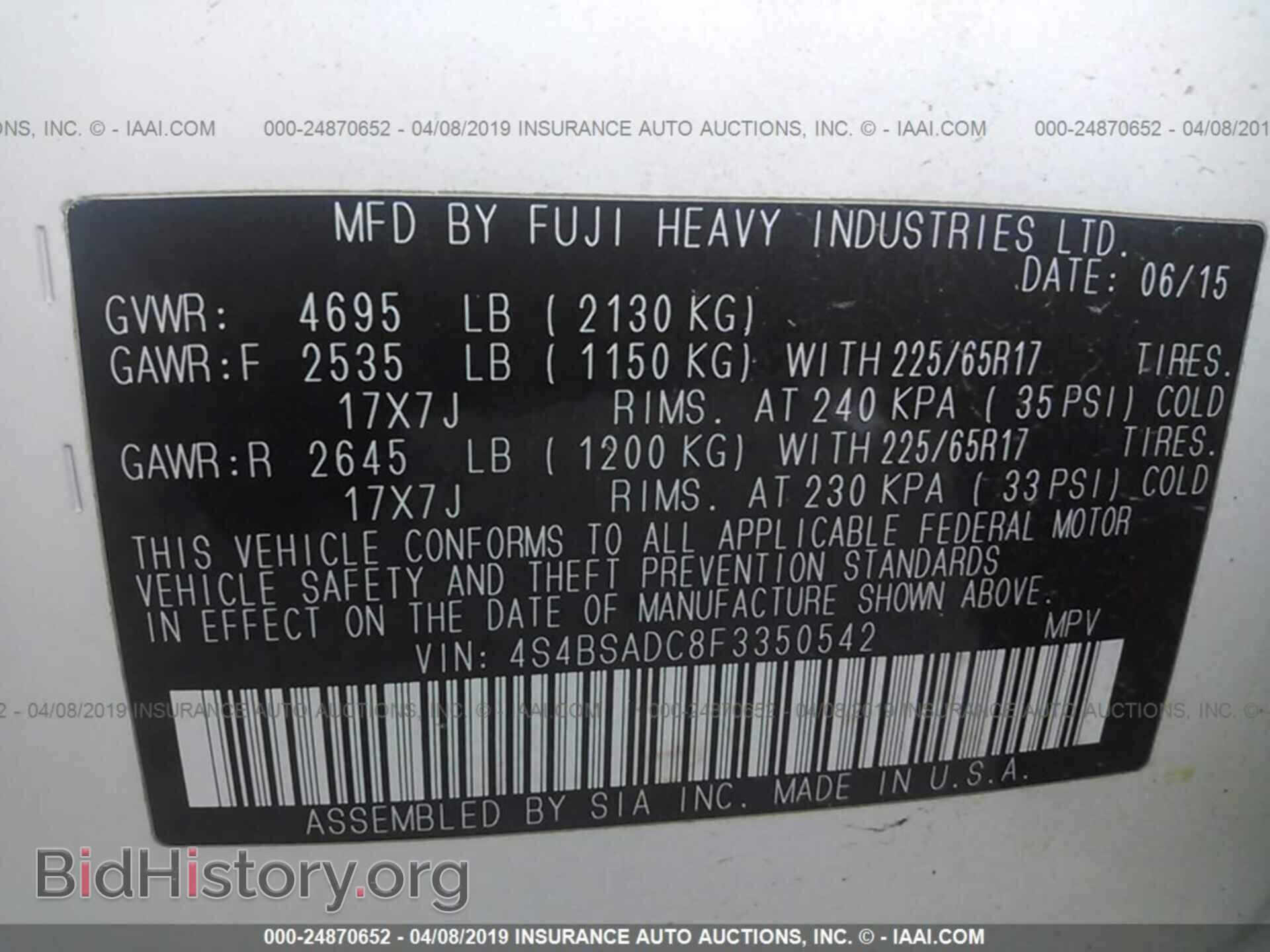 2015 SUBARU OUTBACK - VIN: 4S4BSADC8F3350542 - Photo 9