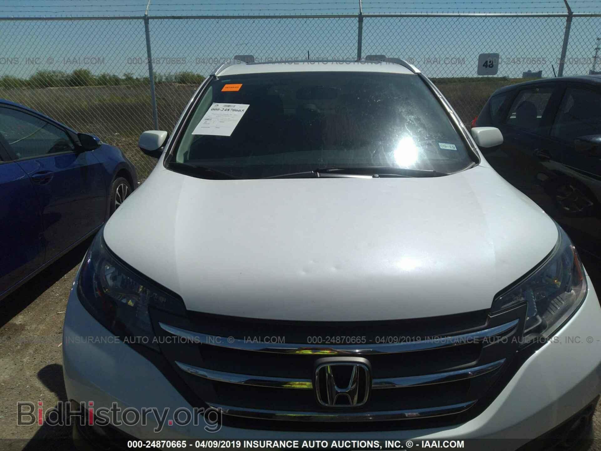 2013 HONDA CR-V - VIN: 5J6RM3H75DL042953 - Фото 6