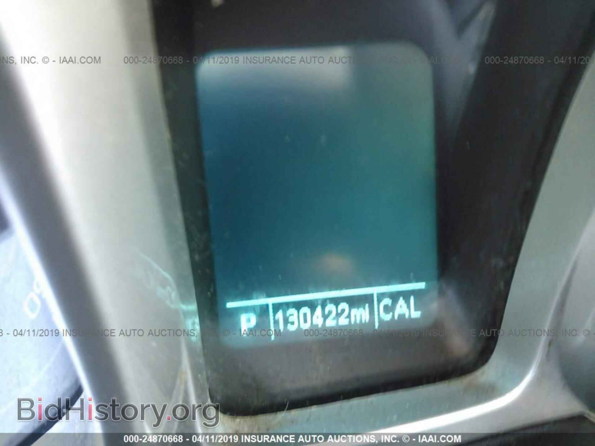 2013 CHEVROLET CAMARO - VIN: 2G1FB1E34D9212126 - Фото 7