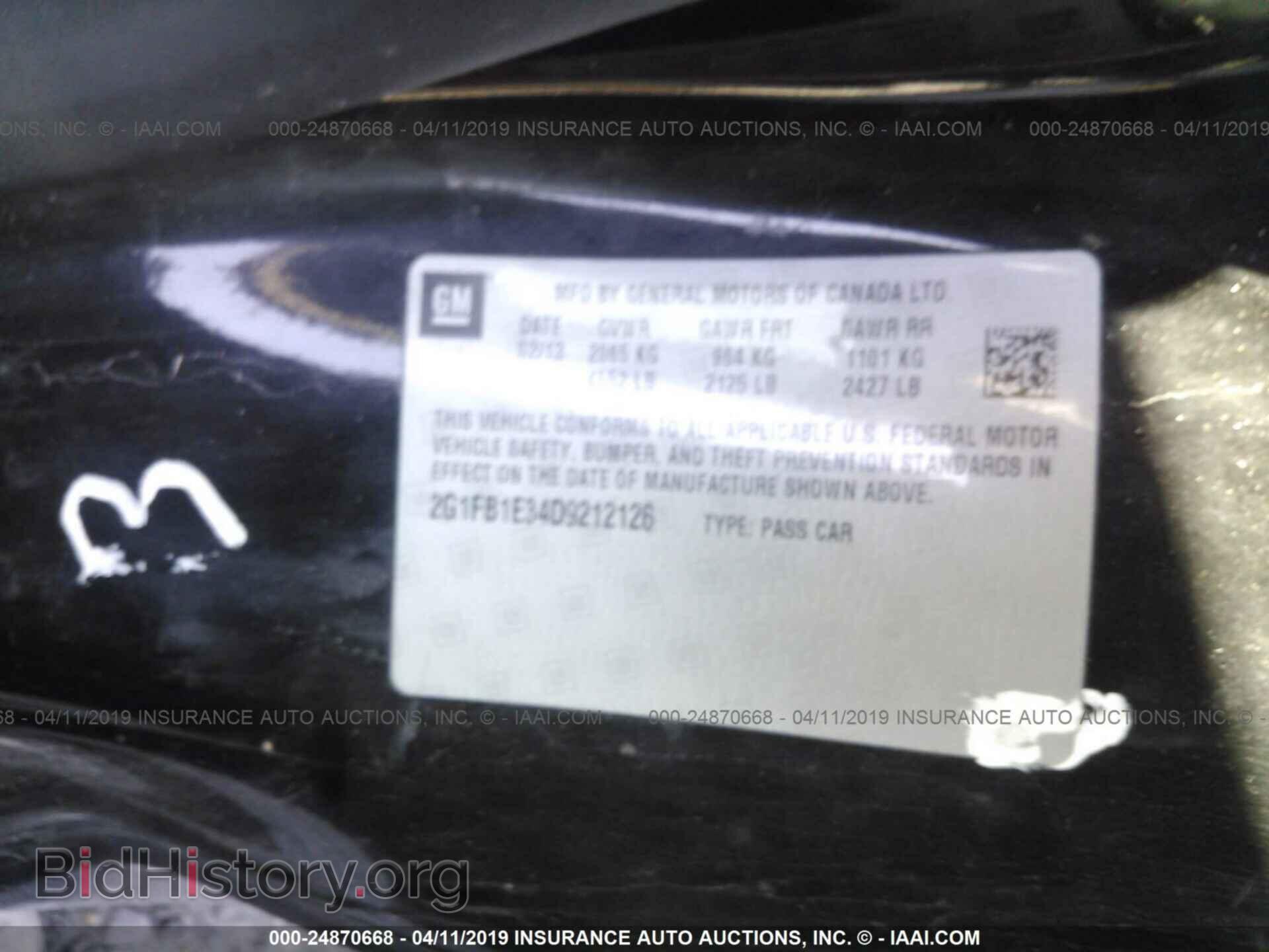 2013 CHEVROLET CAMARO - VIN: 2G1FB1E34D9212126 - Фото 9