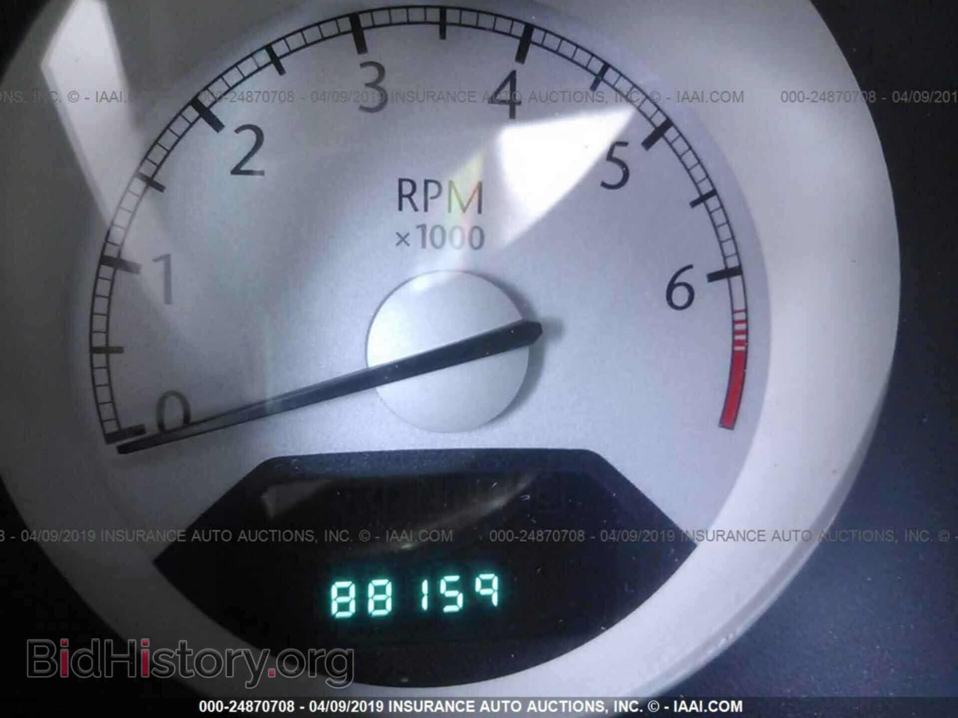 2008 CHRYSLER SEBRING - VIN: 1C3LC66K78N268434 - Фото 7