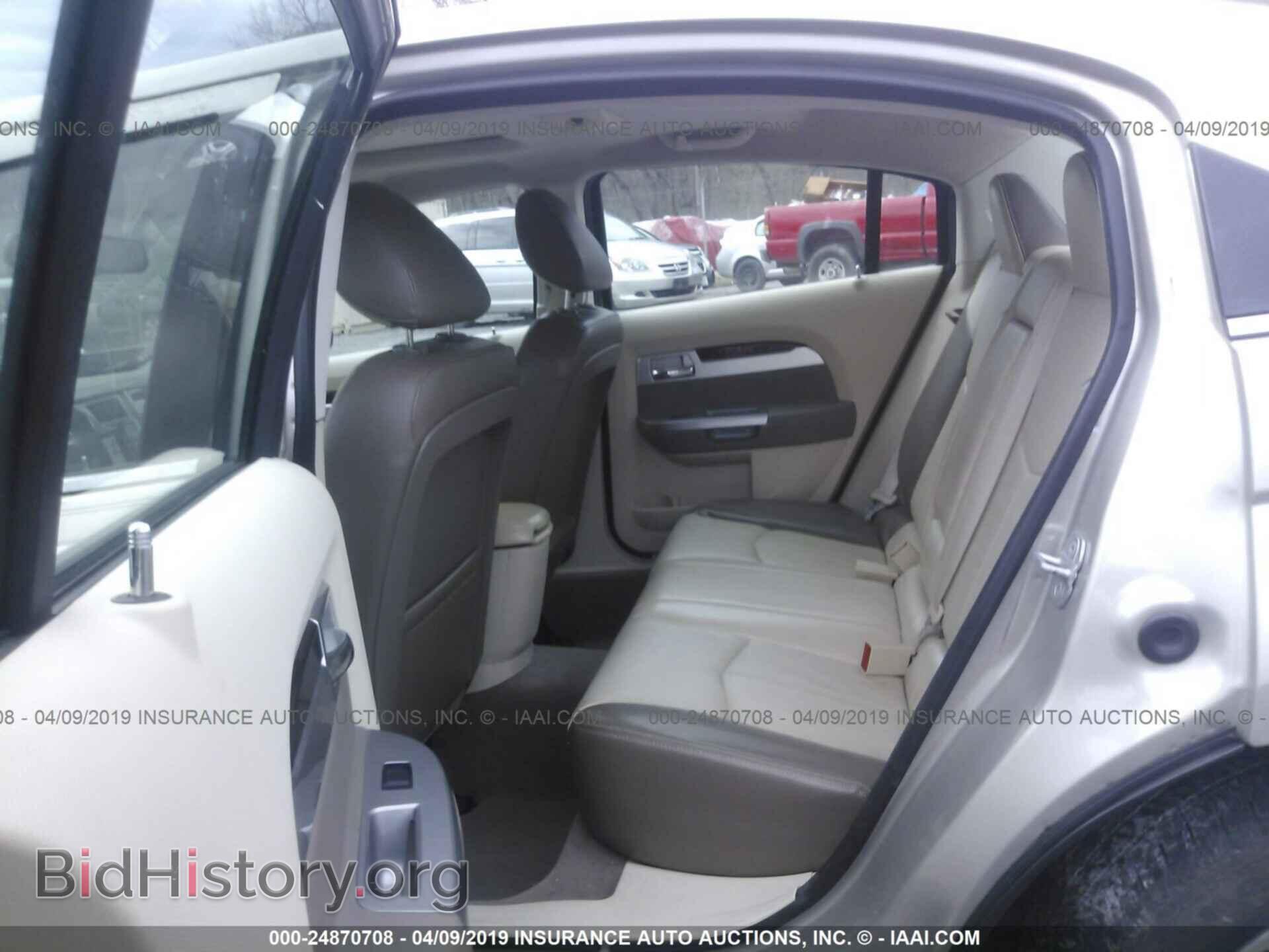 2008 CHRYSLER SEBRING - VIN: 1C3LC66K78N268434 - Фото 8