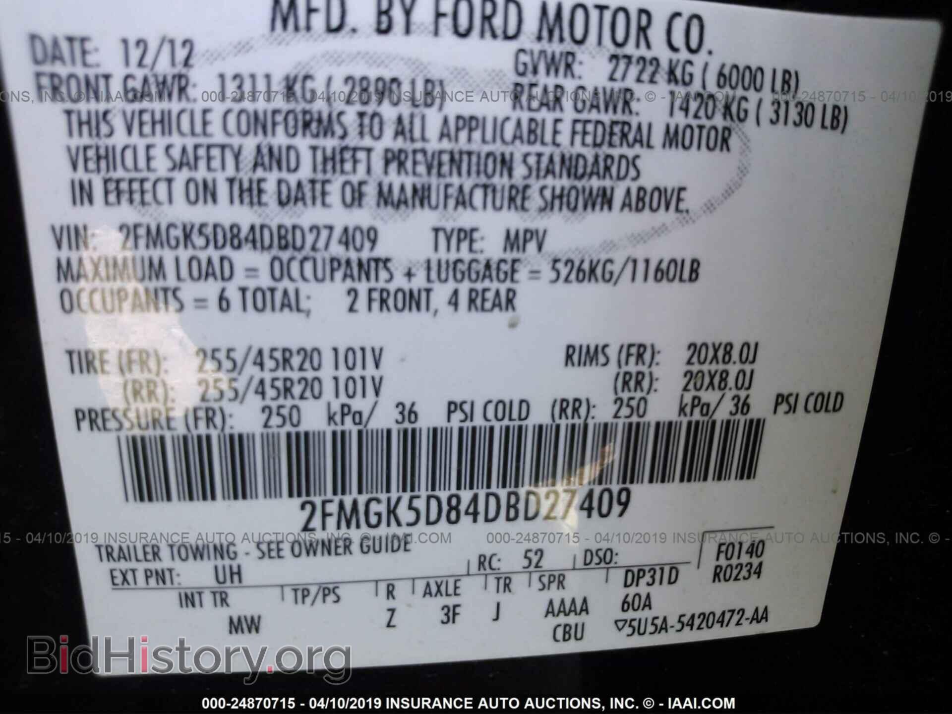 2013 FORD FLEX - VIN: 2FMGK5D84DBD27409 - Photo 9