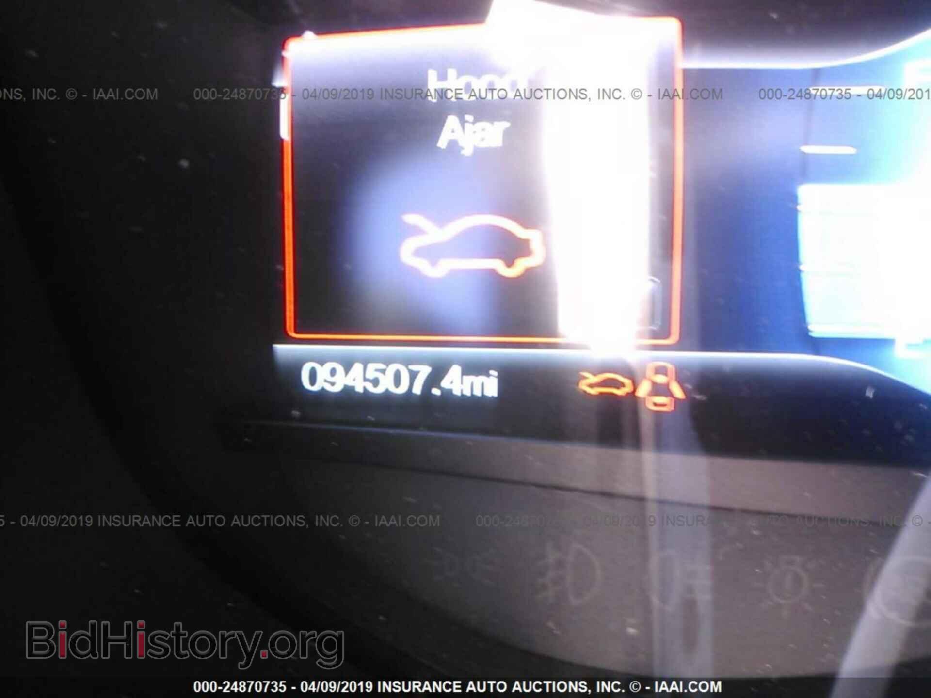2015 FORD EDGE - VIN: 2FMTK4K97FBB10315 - Фото 7