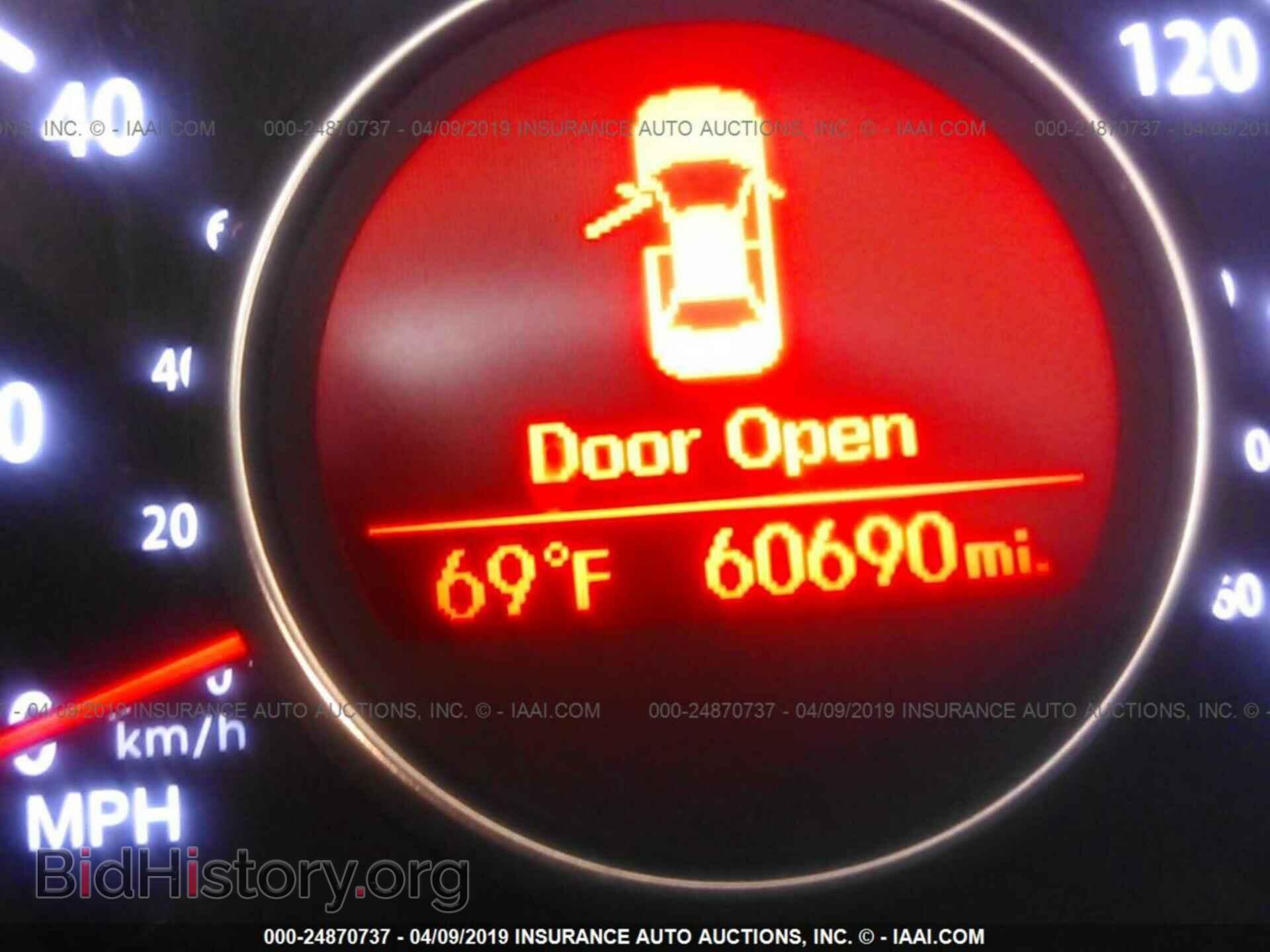 2012 KIA OPTIMA - VIN: 5XXGM4A71CG022498 - Фото 7