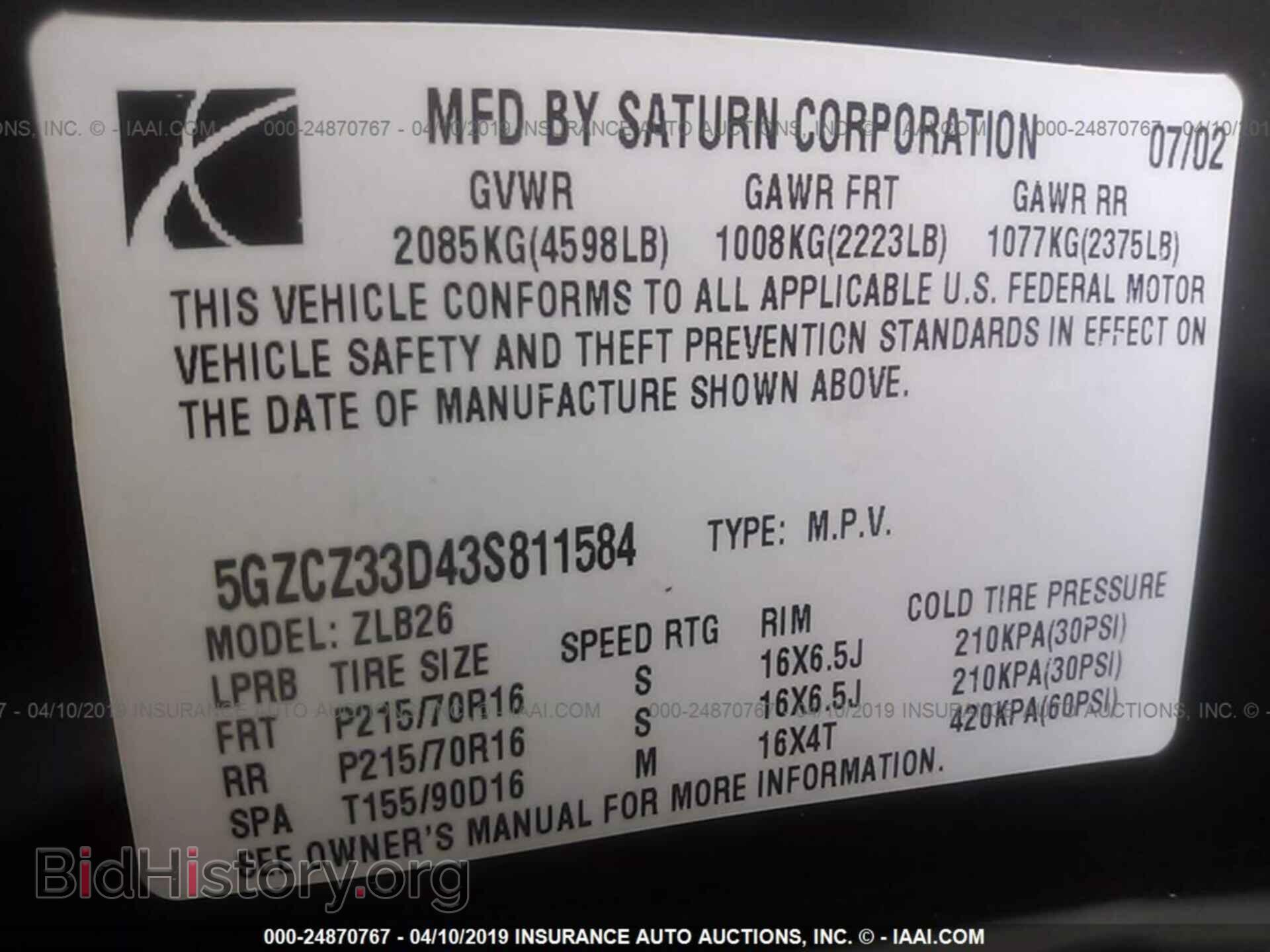 2003 SATURN VUE - VIN: 5GZCZ63B23S838475 - Фото 9