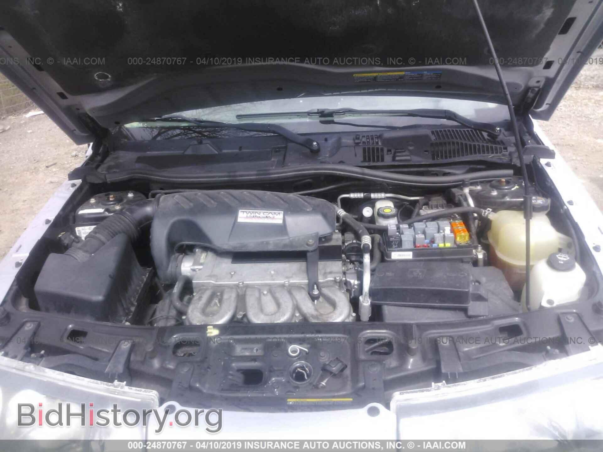 2003 SATURN VUE - VIN: 5GZCZ63B23S838475 - Фото 10
