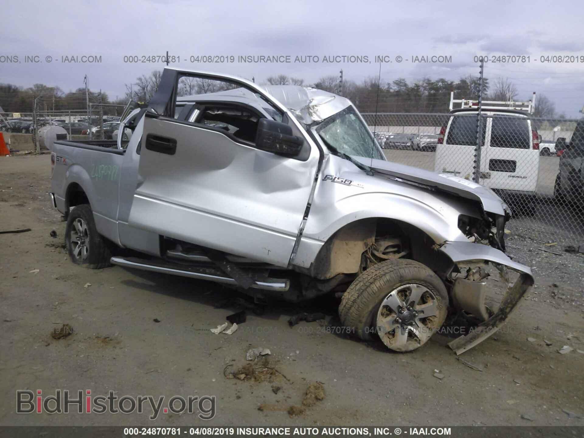 Фотография 1FTFX1EF0DFD95972 - FORD F150 2013