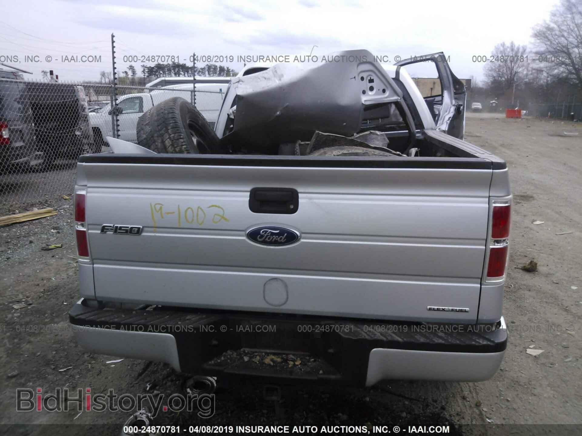 2013 FORD F150 - VIN: 1FTFX1EF0DFD95972 - Photo 8