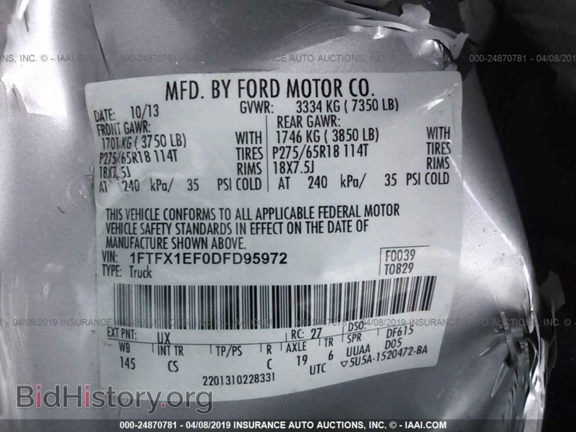 2013 FORD F150 - VIN: 1FTFX1EF0DFD95972 - Photo 9