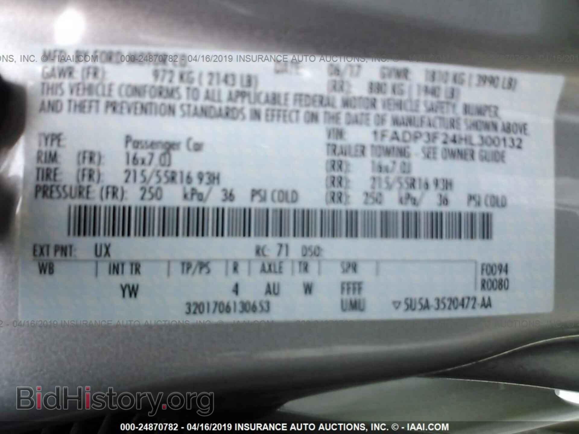 2017 FORD FOCUS - VIN: 1FADP3F24HL300132 - Фото 9