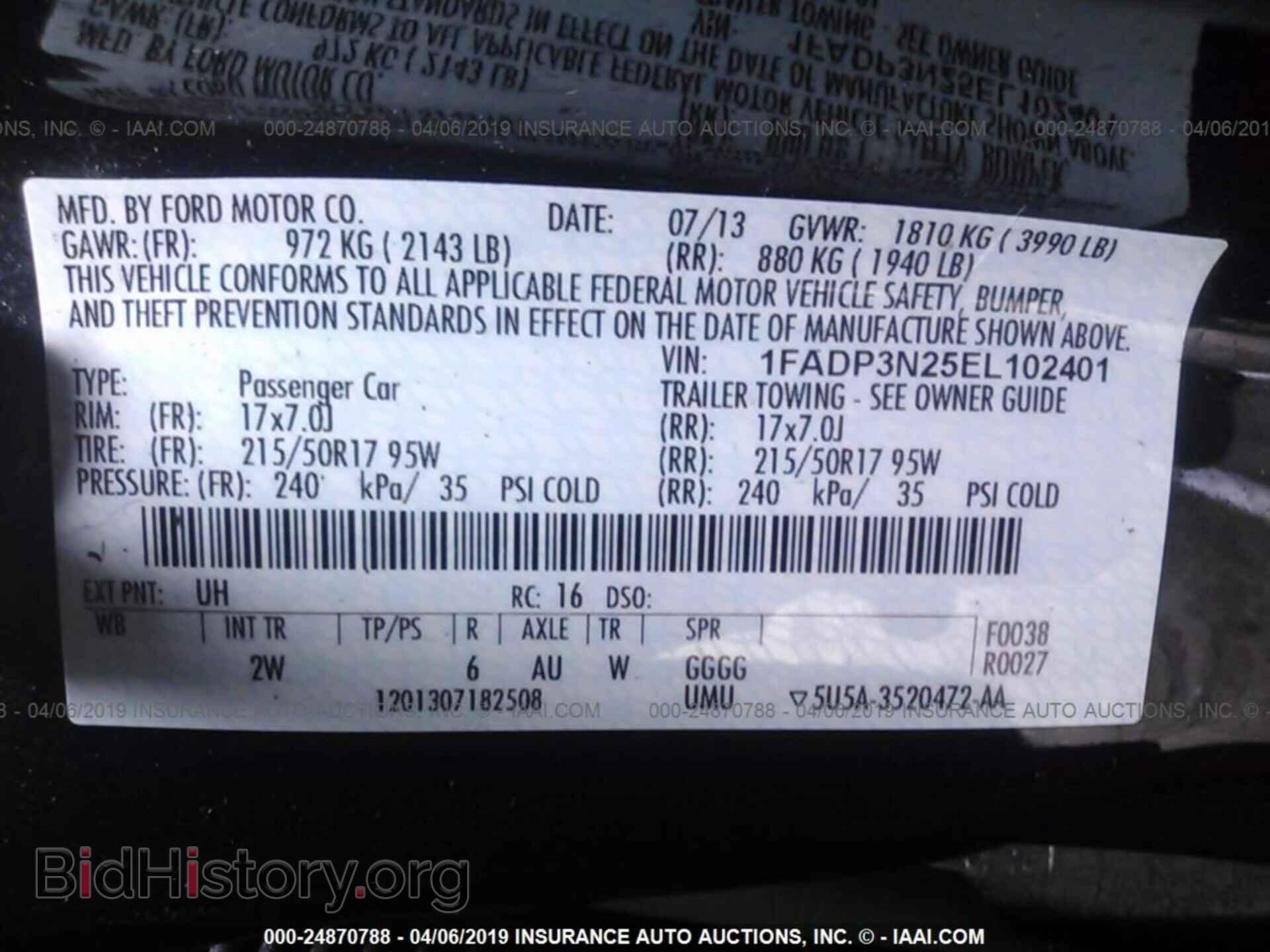 2014 FORD FOCUS - VIN: 1FADP3N25EL102401 - Фото 9