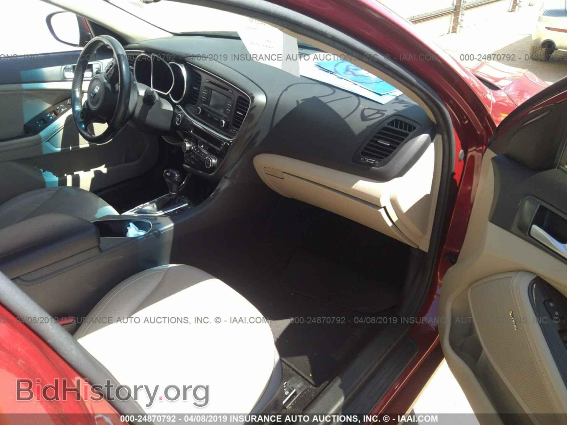 2015 KIA OPTIMA - VIN: 5XXGN4A77FG452926 - Photo 5