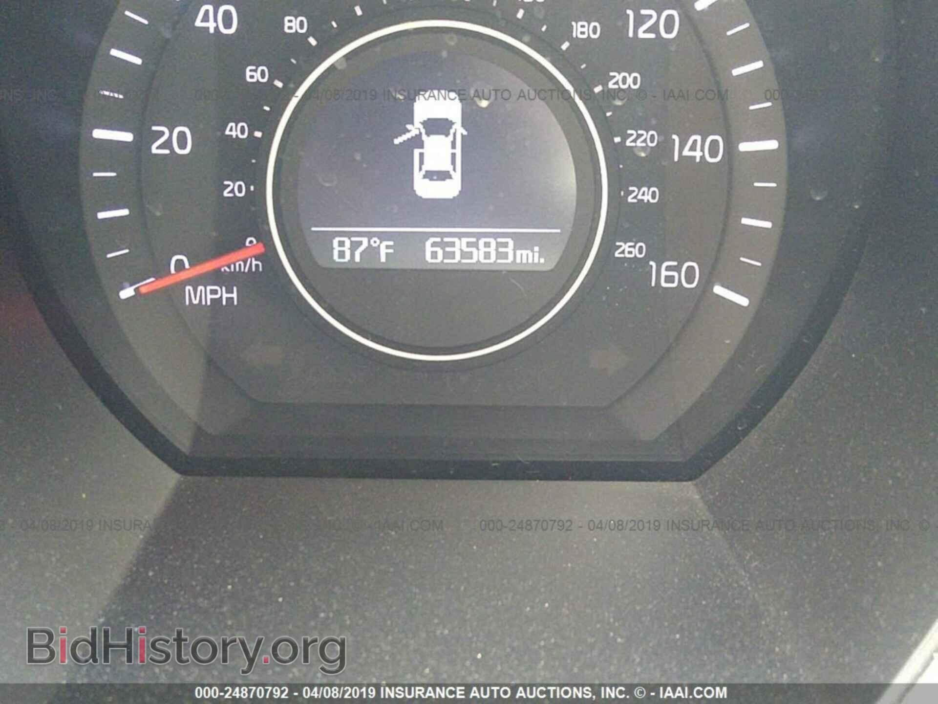 2015 KIA OPTIMA - VIN: 5XXGN4A77FG452926 - Photo 7