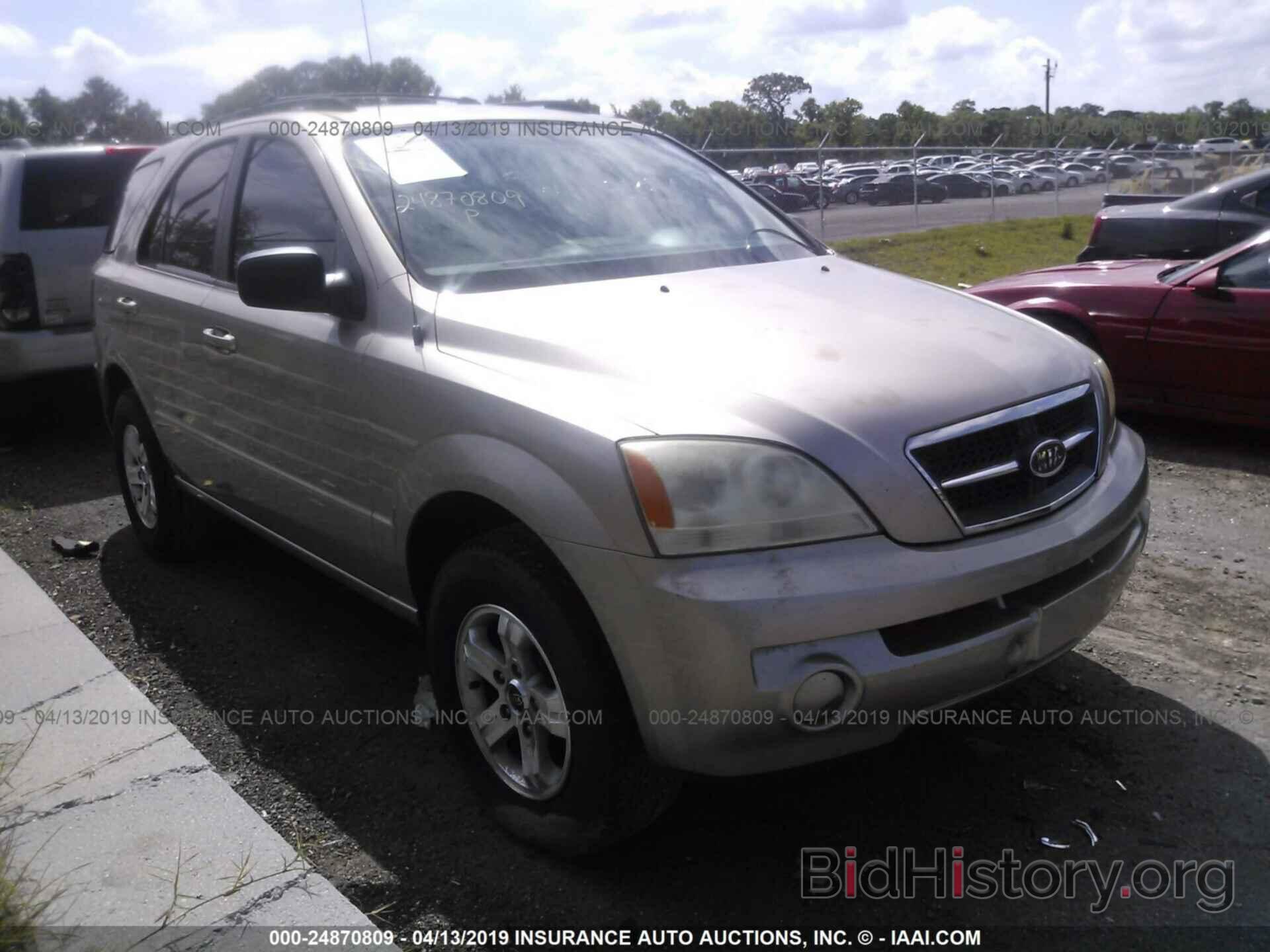 Photo KNDJD733455473935 - KIA SORENTO 2005