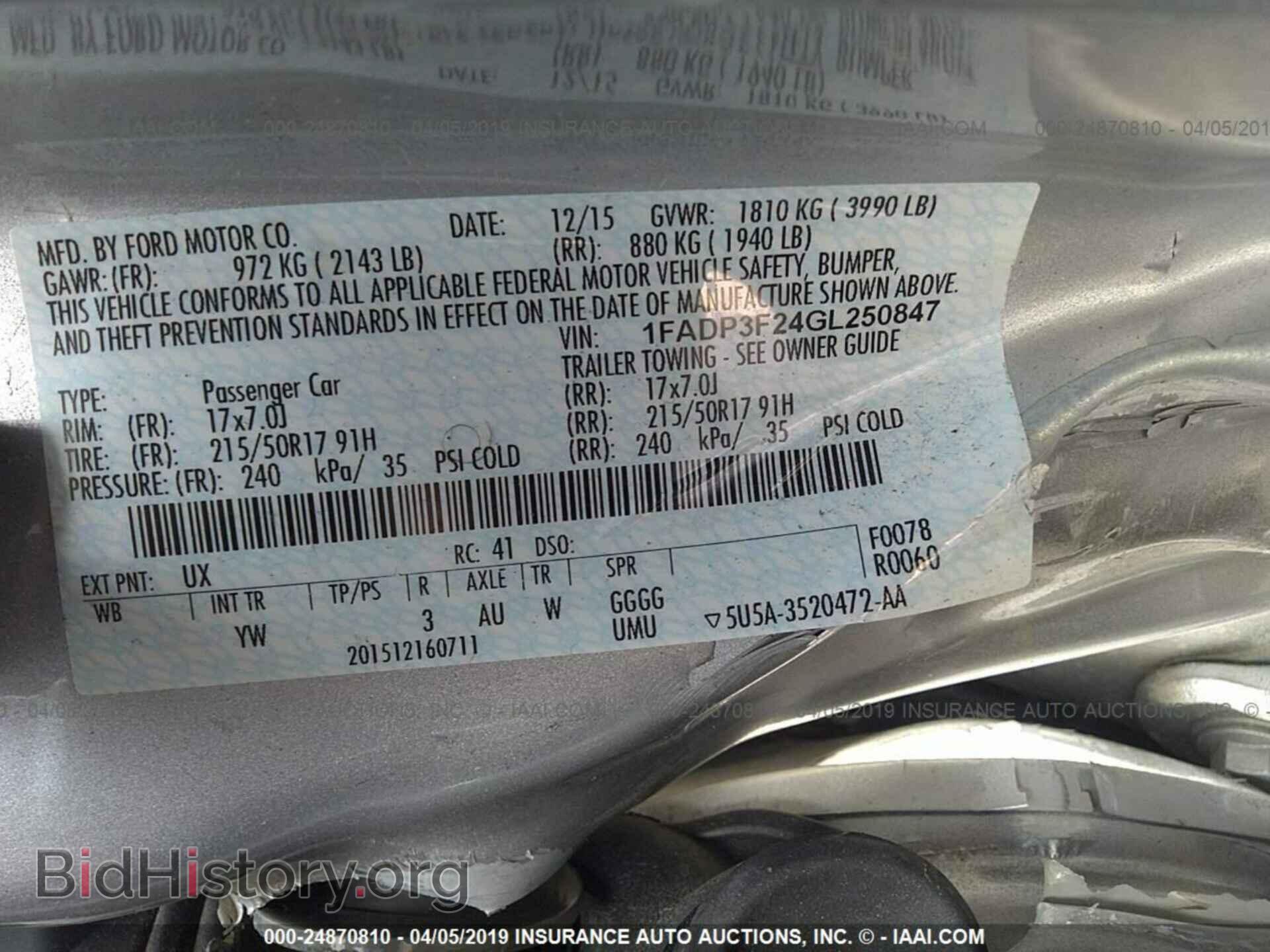 2016 FORD FOCUS - VIN: 1FADP3F24GL250847 - Фото 9
