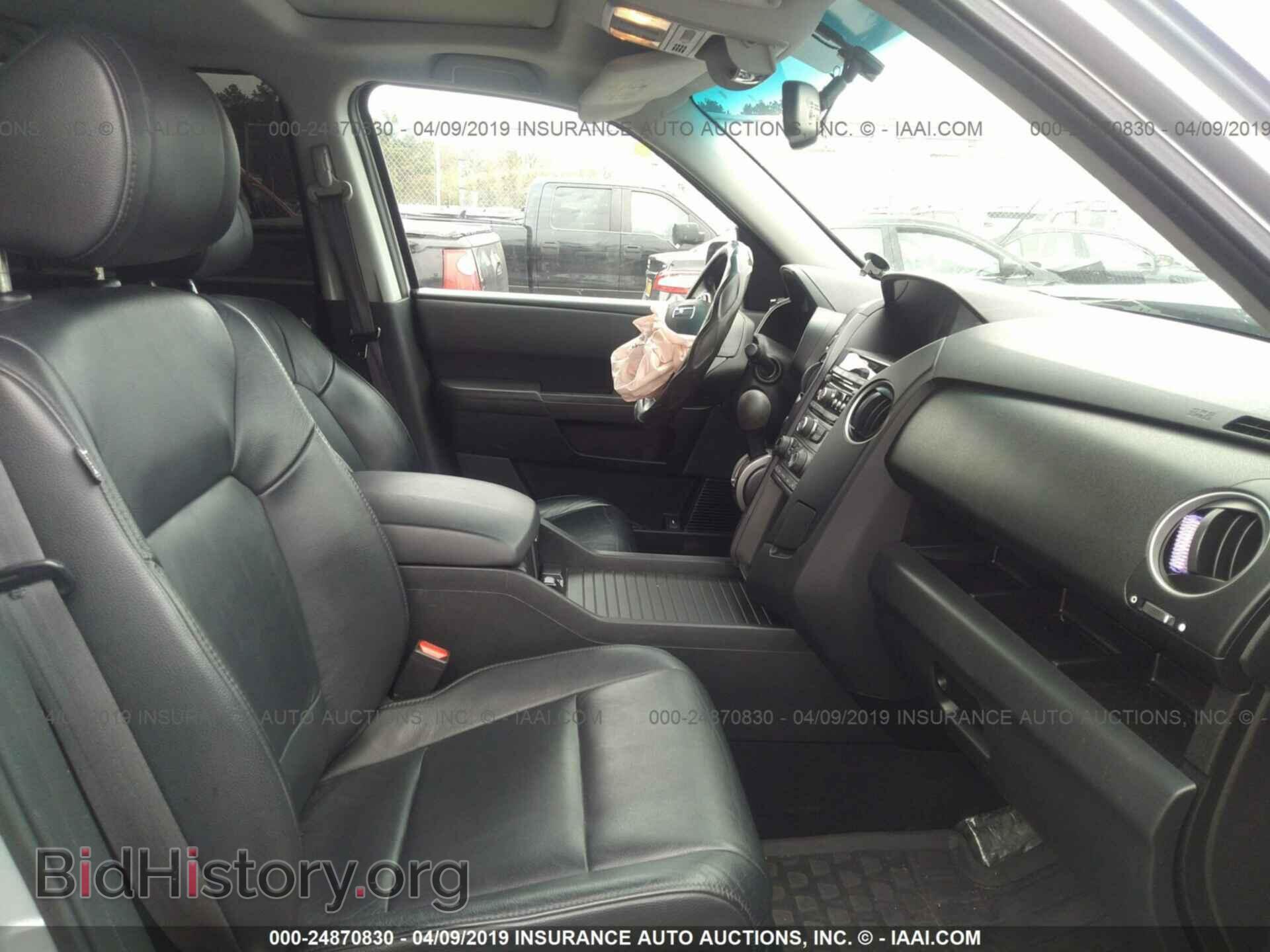 2014 HONDA PILOT - VIN: 5FNYF4H51EB044249 - Photo 5