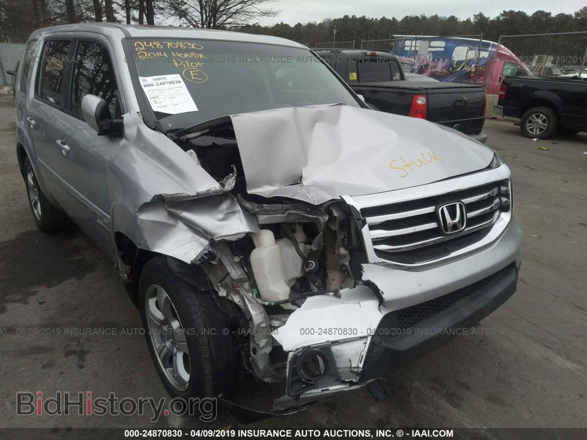 2014 HONDA PILOT - VIN: 5FNYF4H51EB044249 - Photo 6