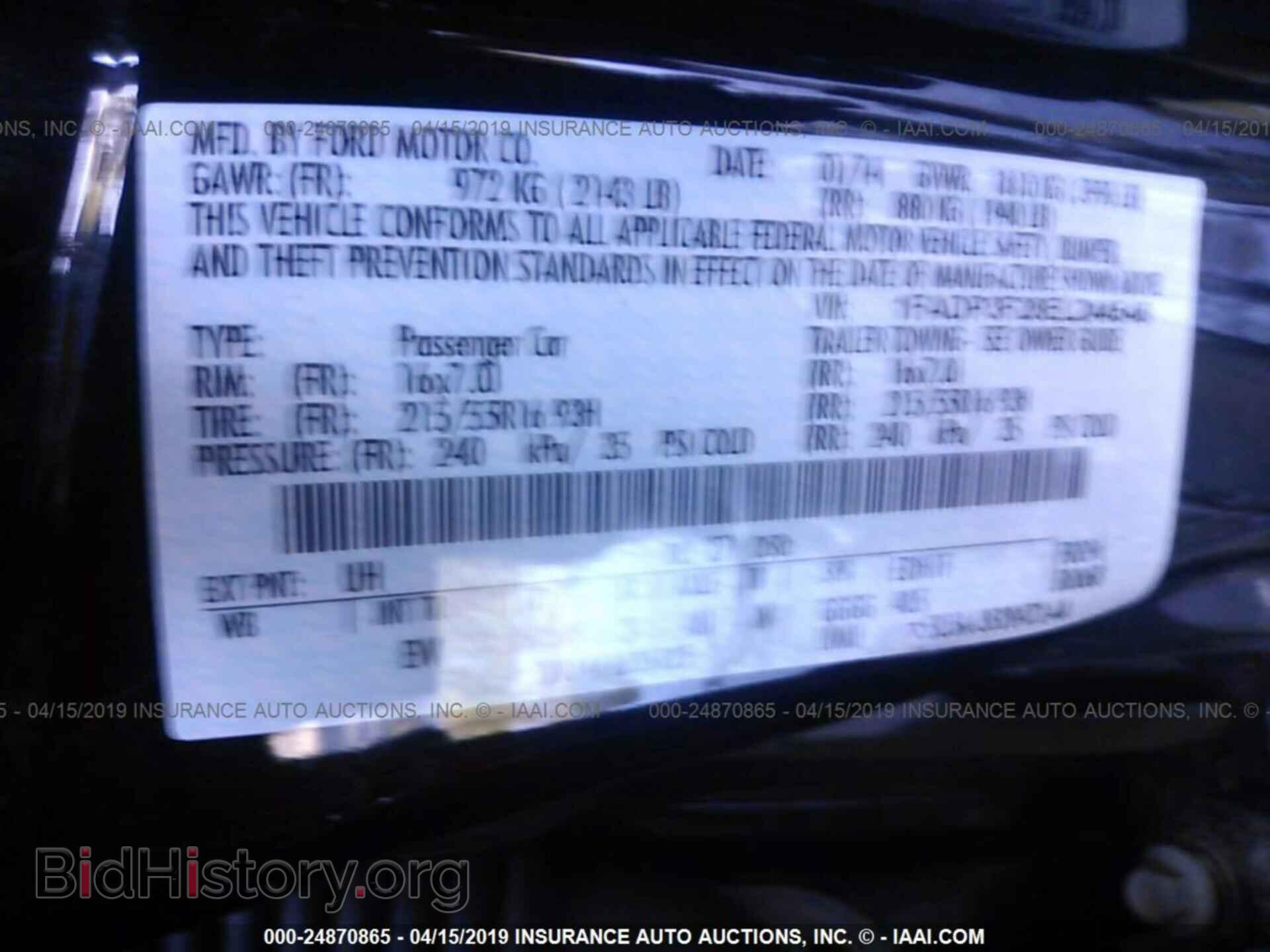 2014 FORD FOCUS - VIN: 1FADP3F28EL244546 - Photo 9
