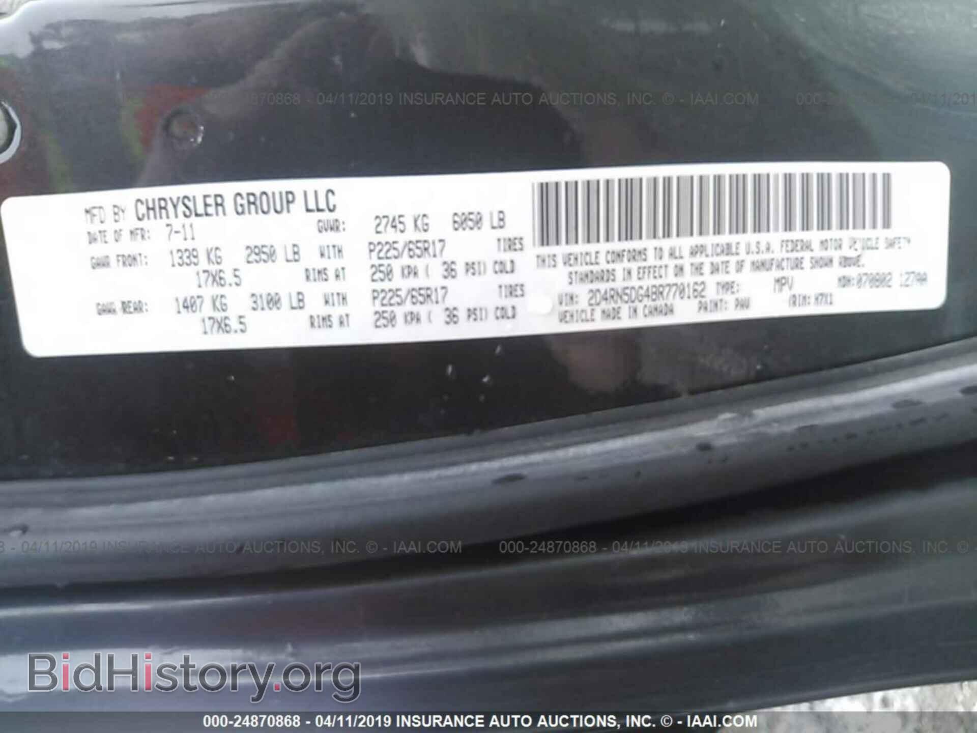 2011 DODGE GRAND CARAVAN - VIN: 2D4RN5DG4BR770162 - Фото 9