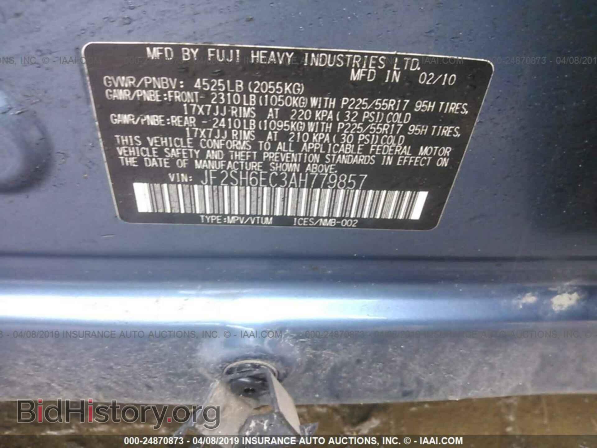 2010 SUBARU FORESTER - VIN: JF2SH6EC3AH779857 - Фото 9