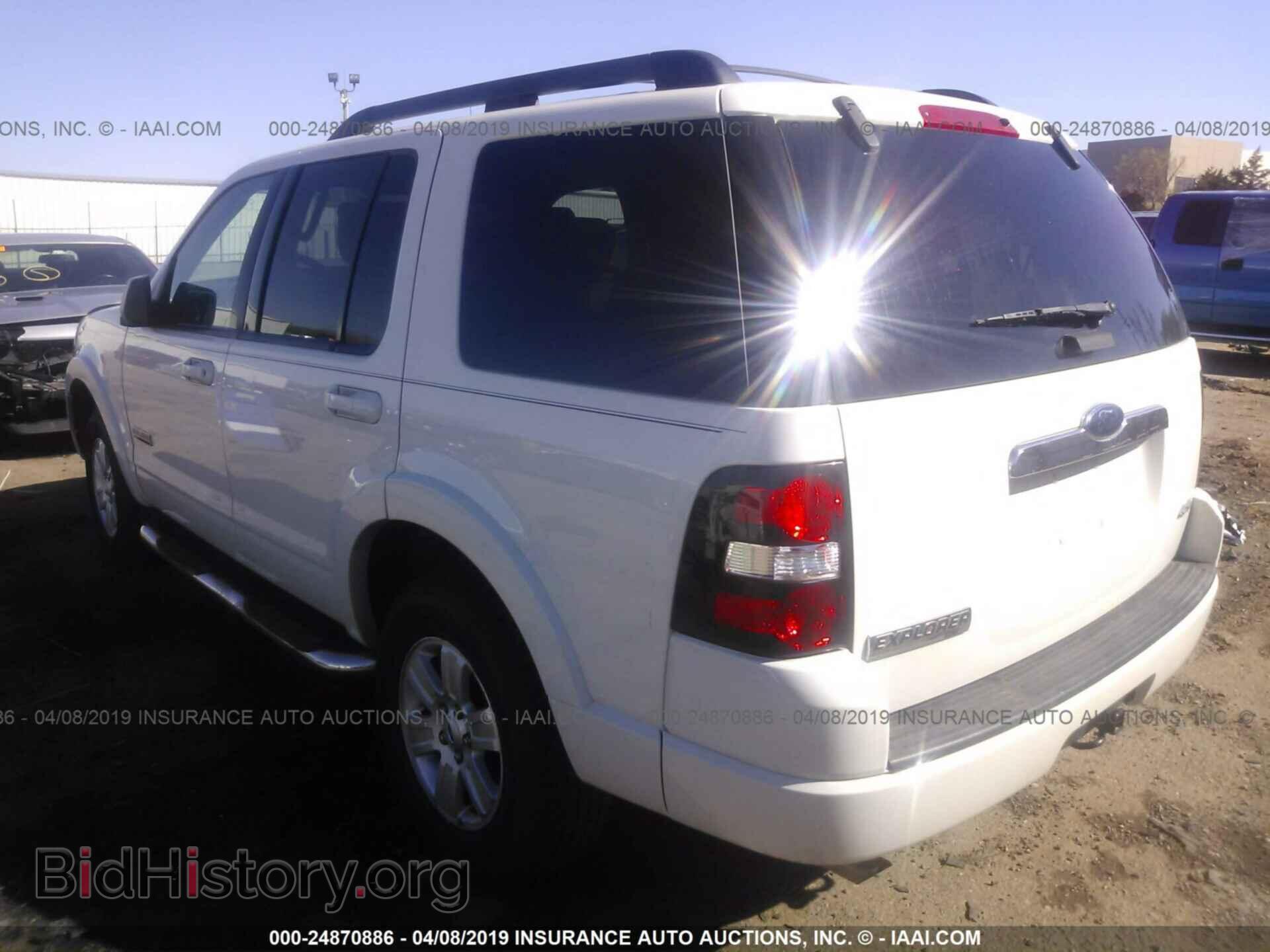 2008 FORD EXPLORER - VIN: 1FMEU73E98UB05839 - Фото 3