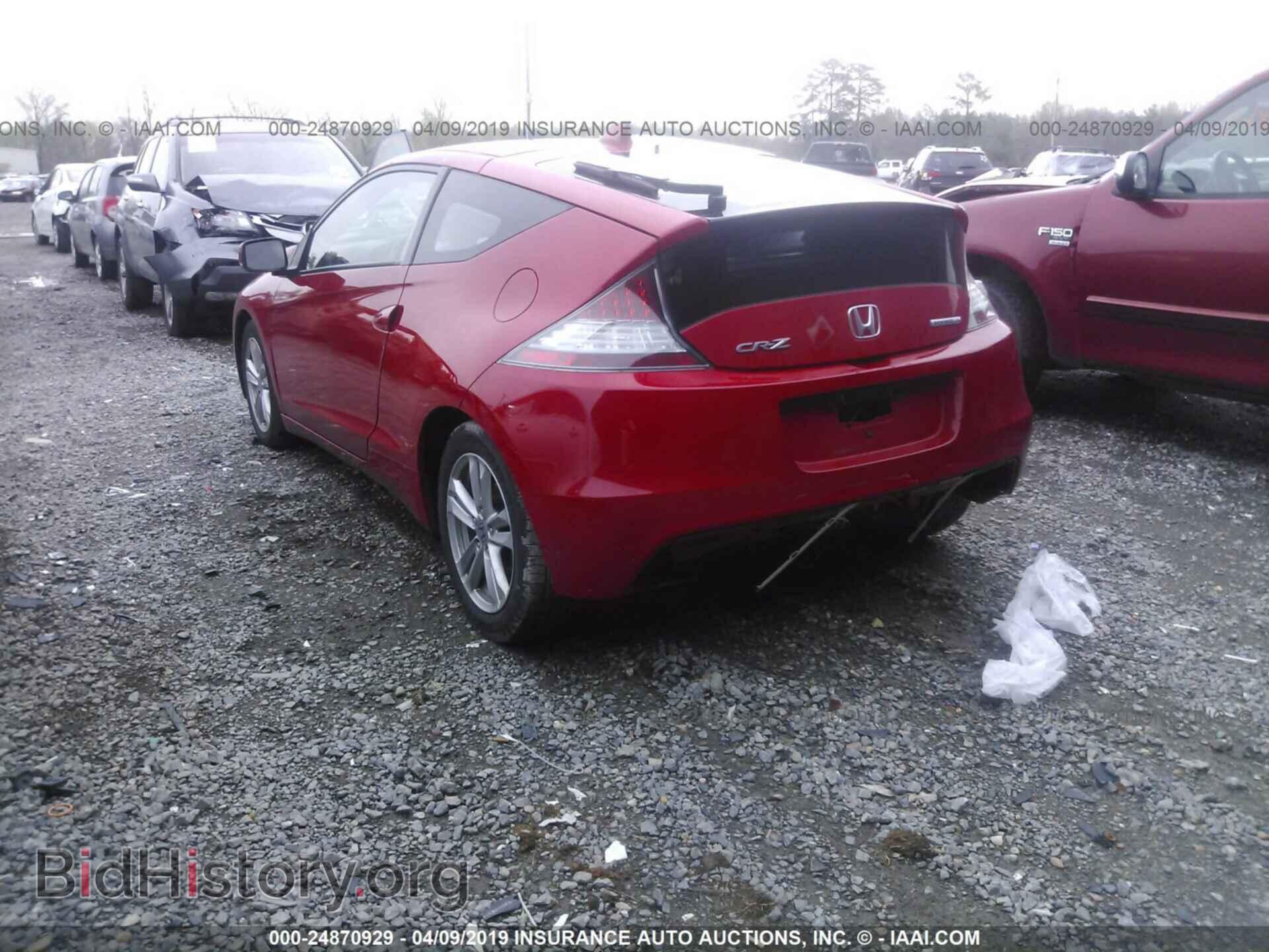 2012 HONDA CR-Z - VIN: JHMZF1D67CS001826 - Фото 3