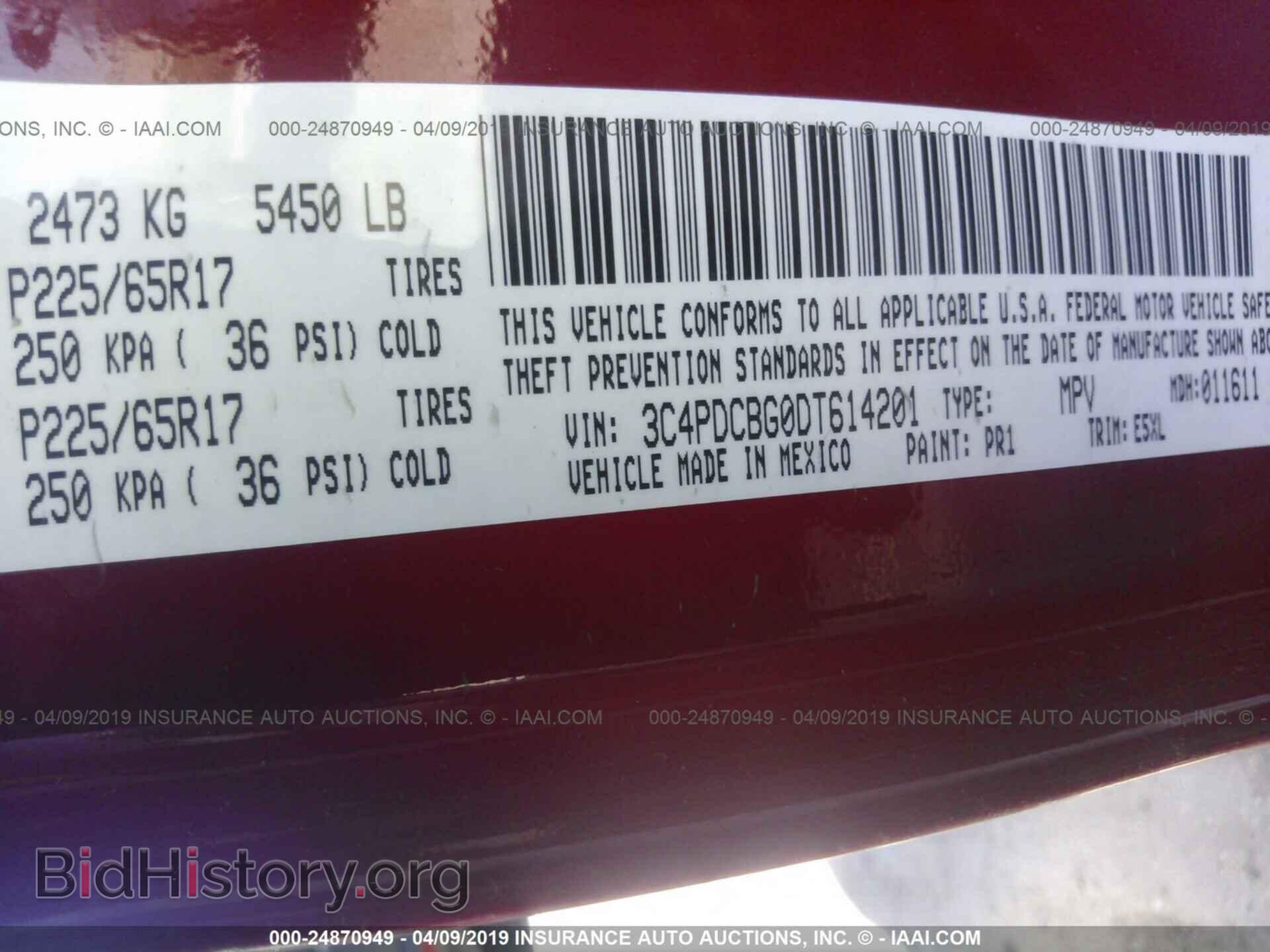 2013 DODGE JOURNEY - VIN: 3C4PDCBG0DT614201 - Photo 9