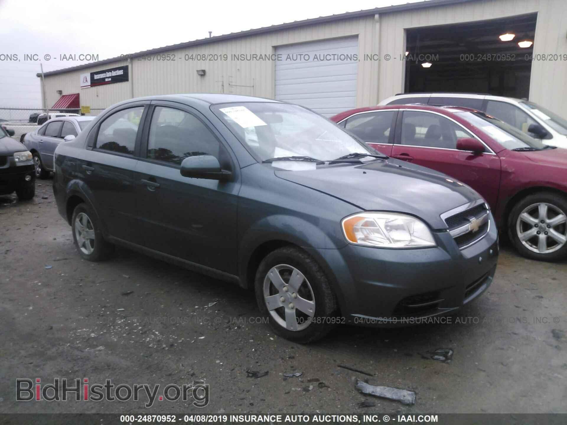 Фотография KL1TD5DE0BB124322 - CHEVROLET AVEO 2011