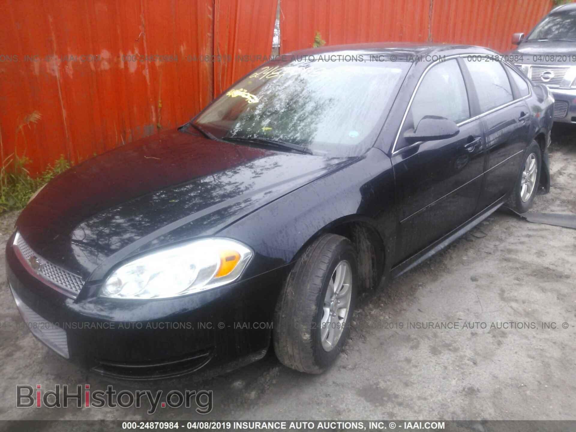 2012 CHEVROLET IMPALA - VIN: 2G1WF5E34C1167259 - Photo 2
