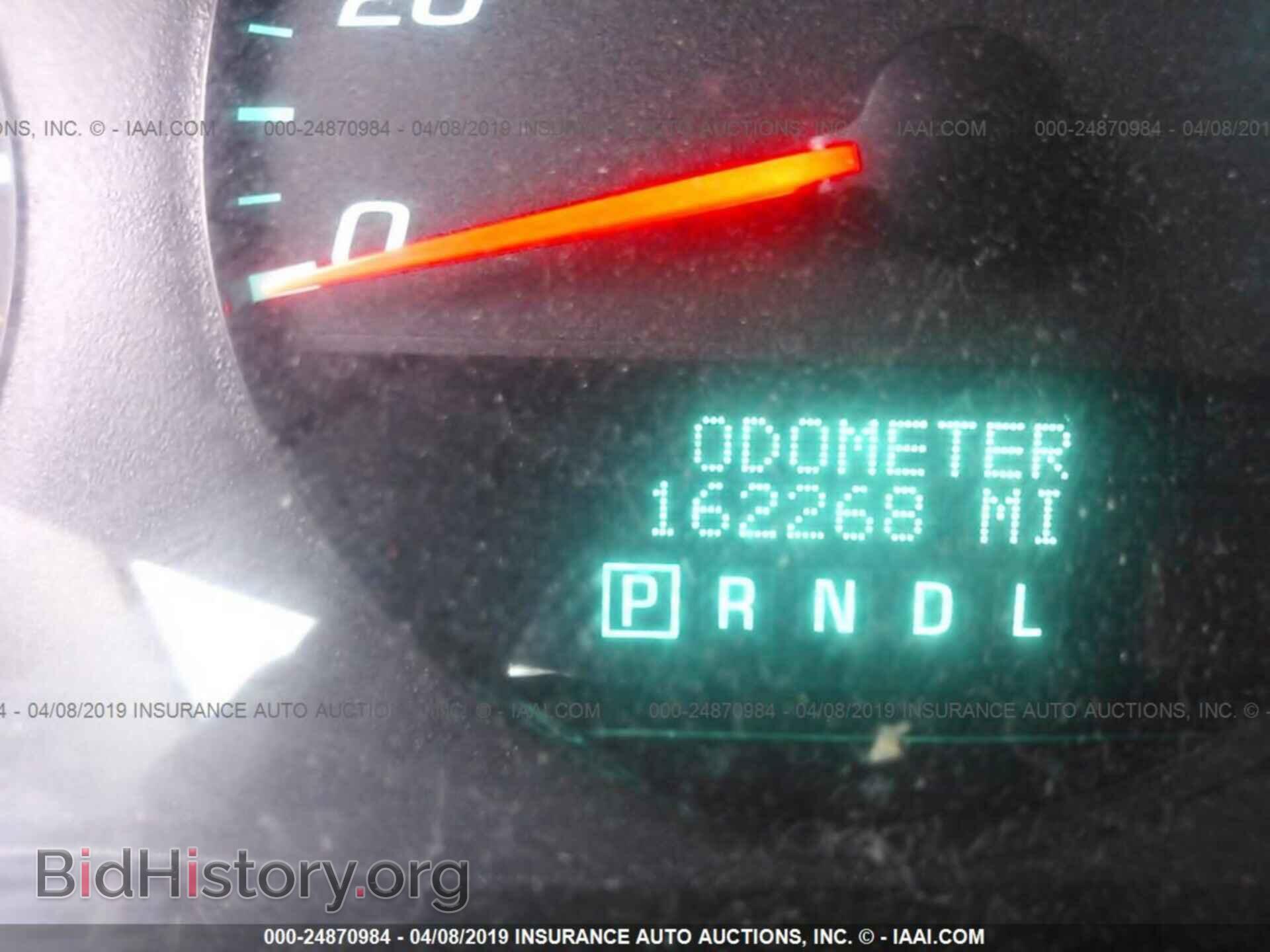 2012 CHEVROLET IMPALA - VIN: 2G1WF5E34C1167259 - Photo 7