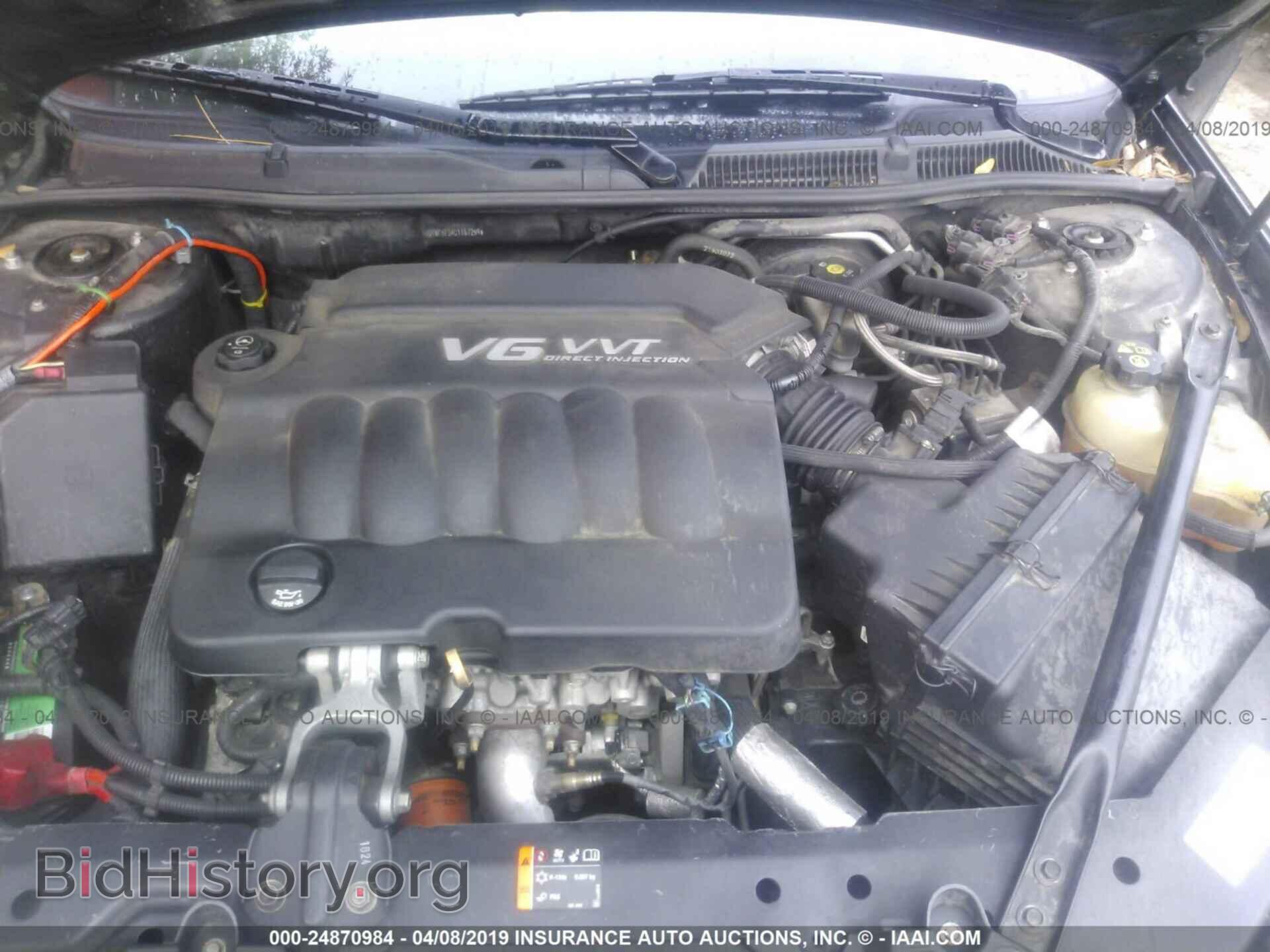 2012 CHEVROLET IMPALA - VIN: 2G1WF5E34C1167259 - Photo 10