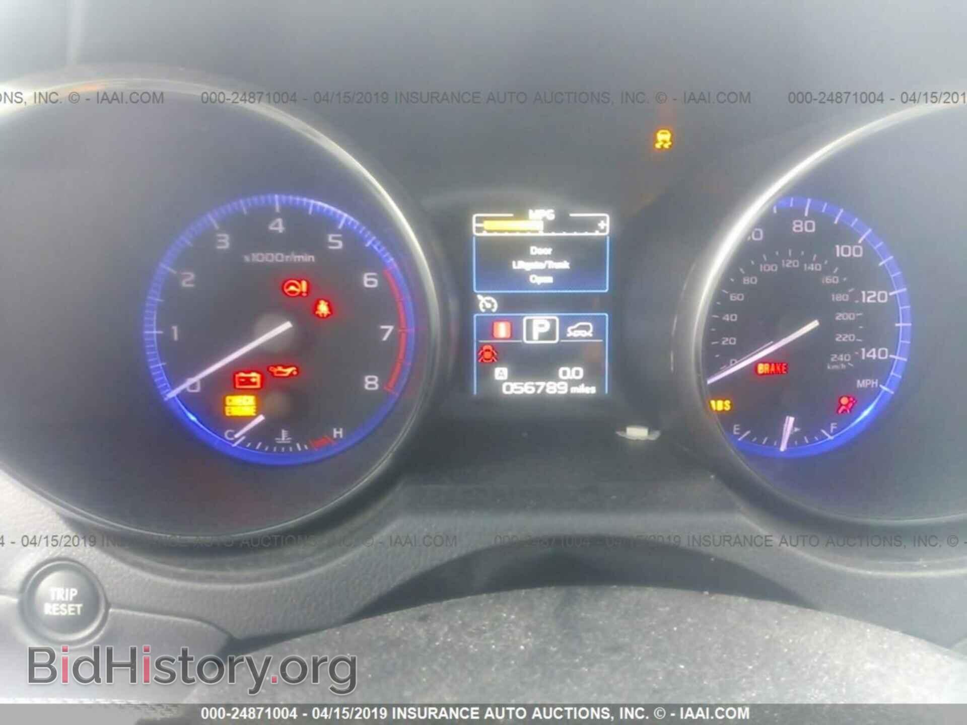 2015 SUBARU OUTBACK - VIN: 4S4BSACC4F3230559 - Фото 7