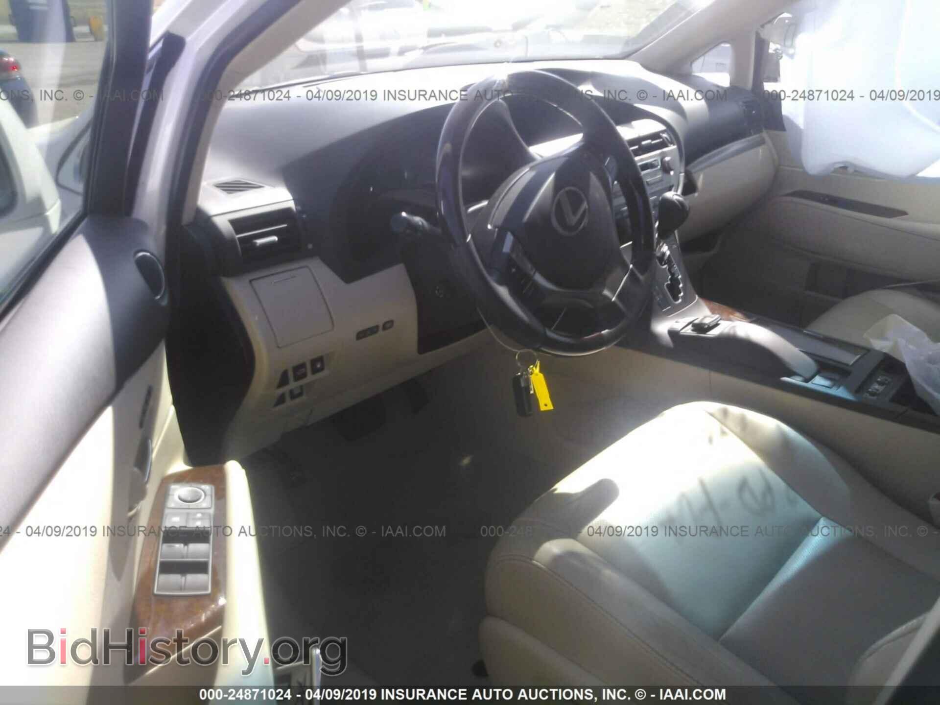 2015 LEXUS RX - VIN: 2T2ZK1BA2FC165409 - Photo 5