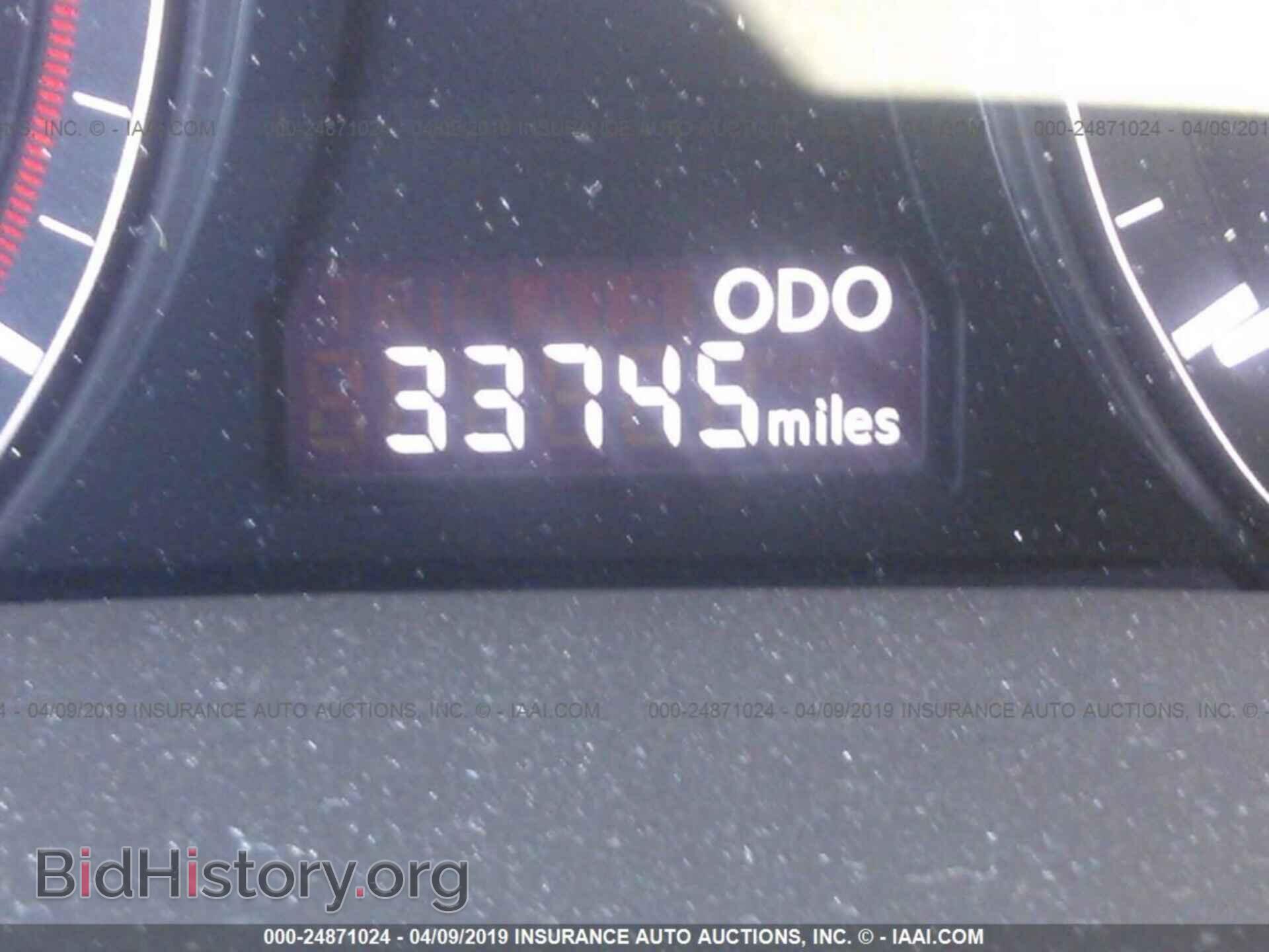 2015 LEXUS RX - VIN: 2T2ZK1BA2FC165409 - Photo 7