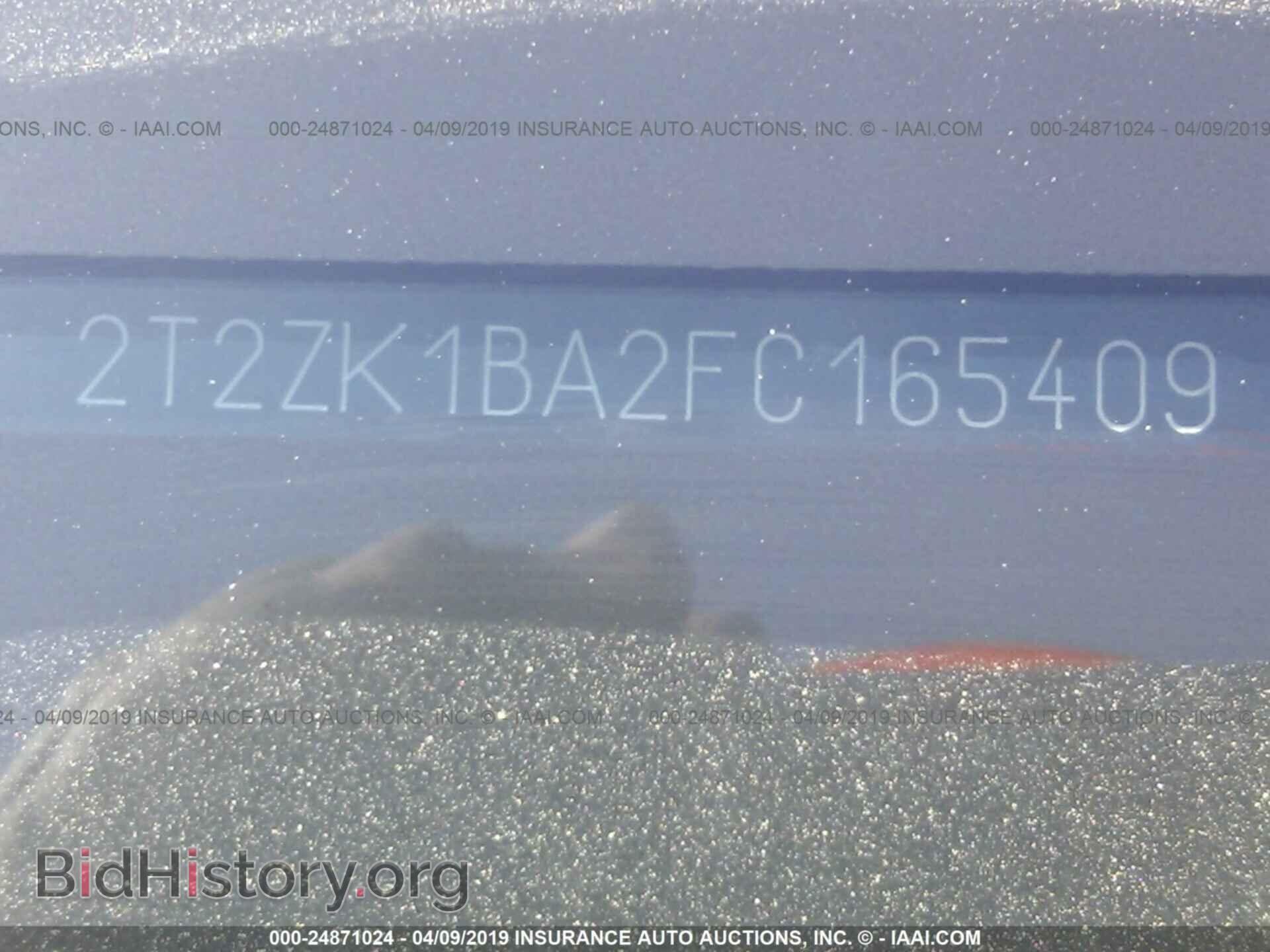 2015 LEXUS RX - VIN: 2T2ZK1BA2FC165409 - Photo 9