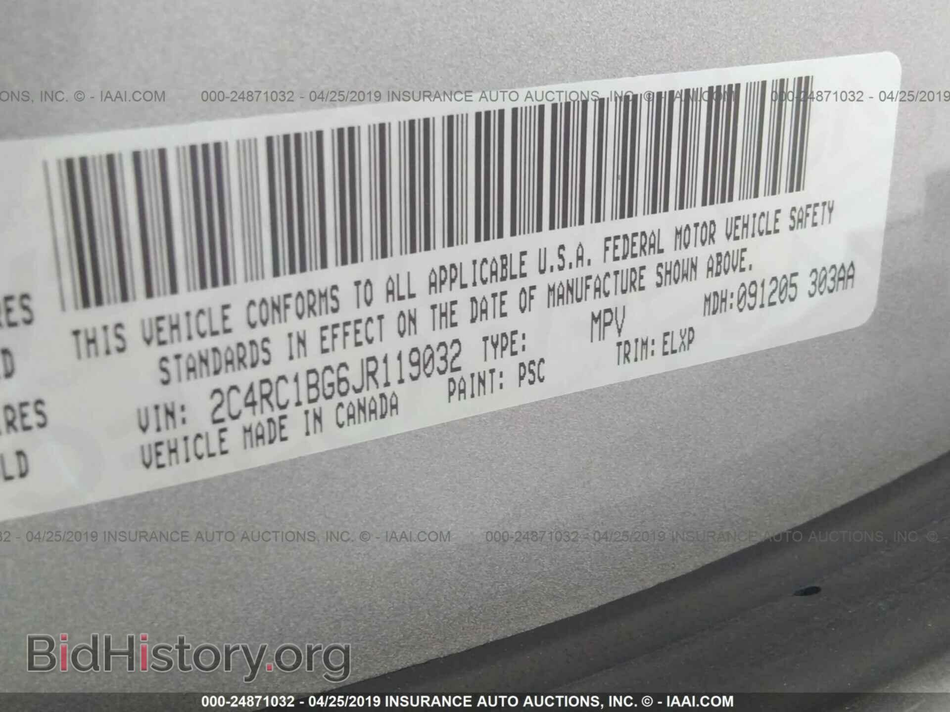 2018 CHRYSLER PACIFICA - VIN: 2C4RC1BG6JR119032 - Фото 9