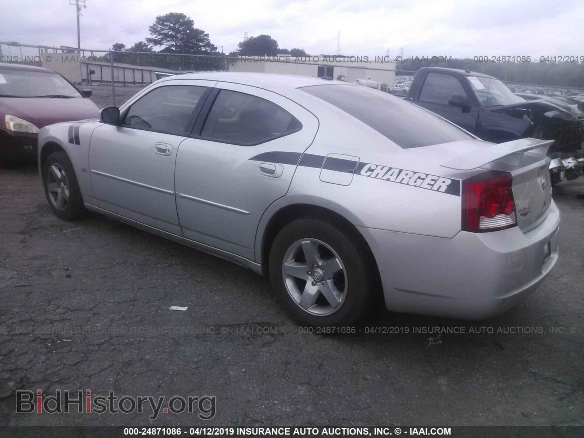 2010 DODGE CHARGER - VIN: 2B3CA3CV1AH262644 - Фото 3