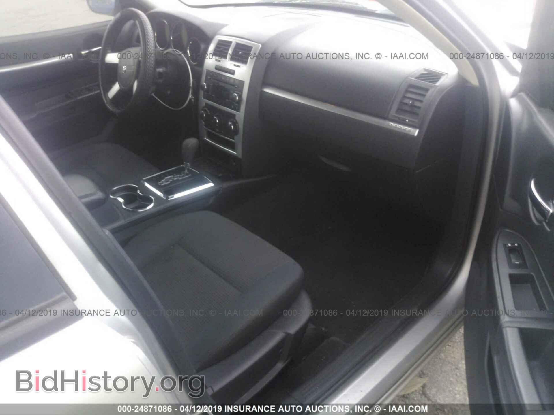 2010 DODGE CHARGER - VIN: 2B3CA3CV1AH262644 - Фото 5