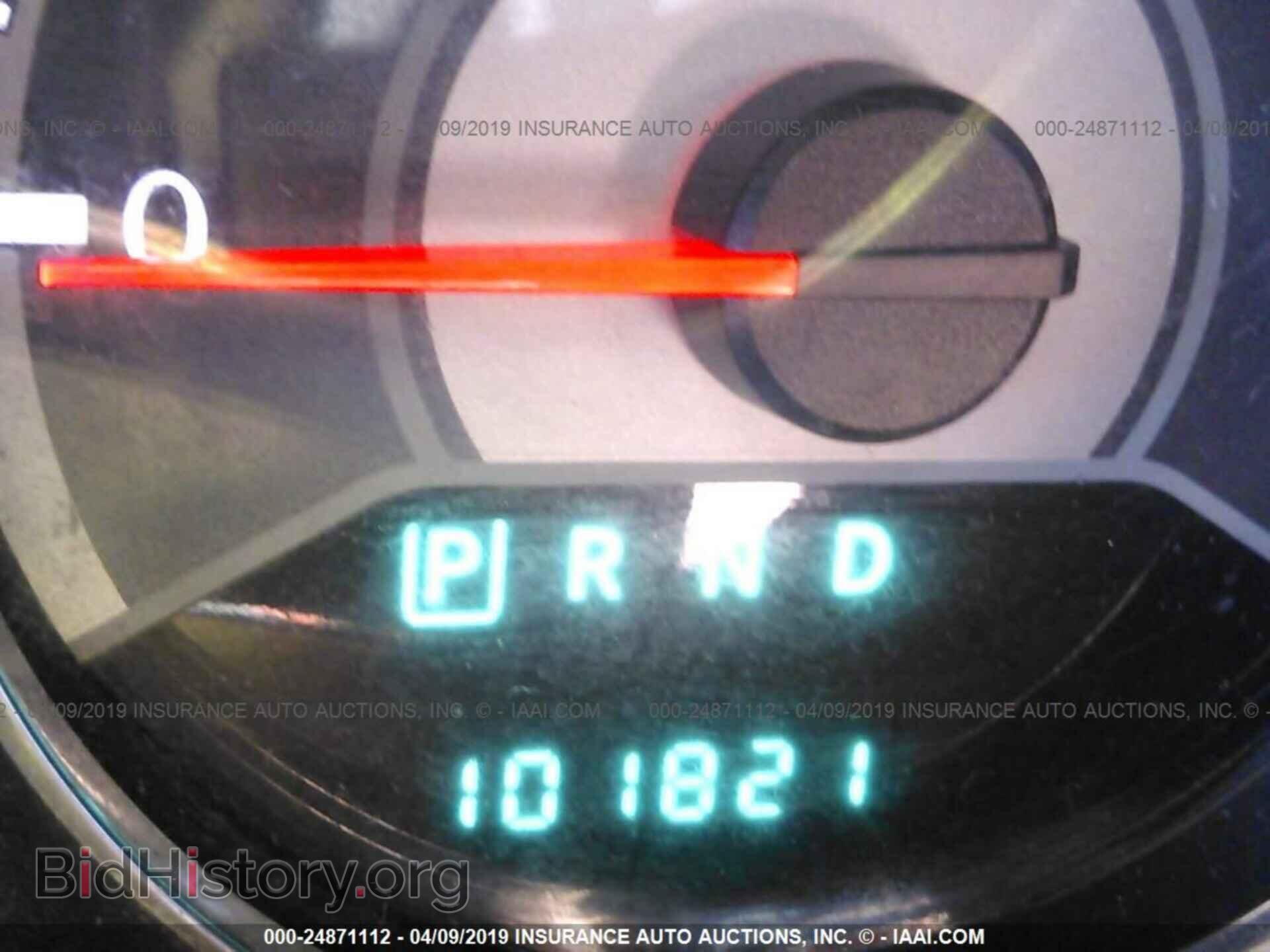2012 CHRYSLER 200 - VIN: 1C3CCBAB1CN268602 - Photo 7