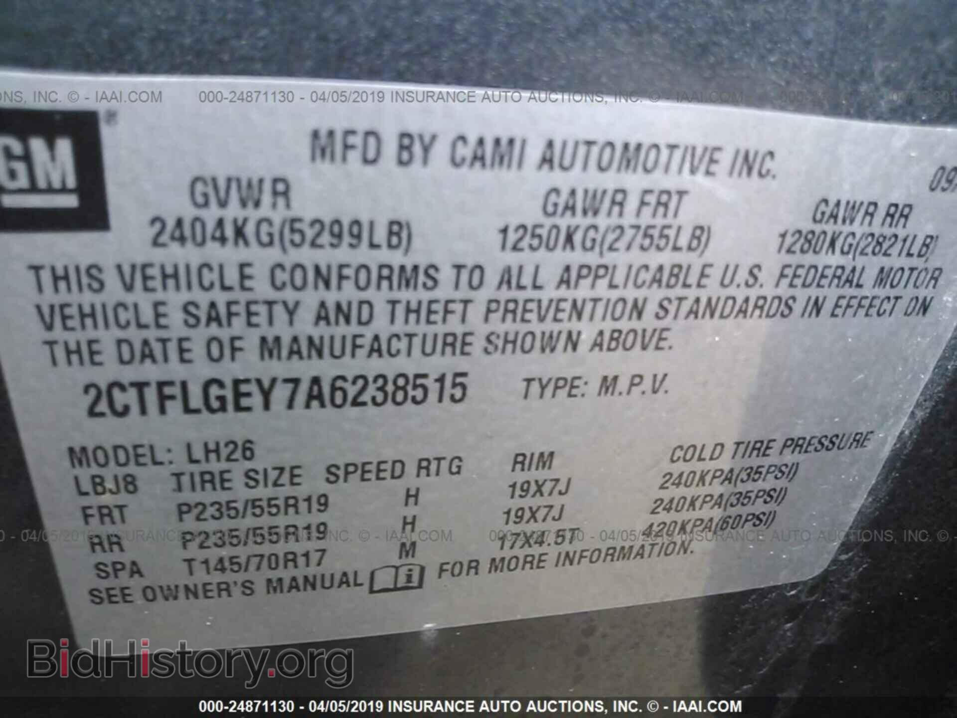 2010 GMC TERRAIN - VIN: 2CTFLGEY7A6238515 - Photo 9