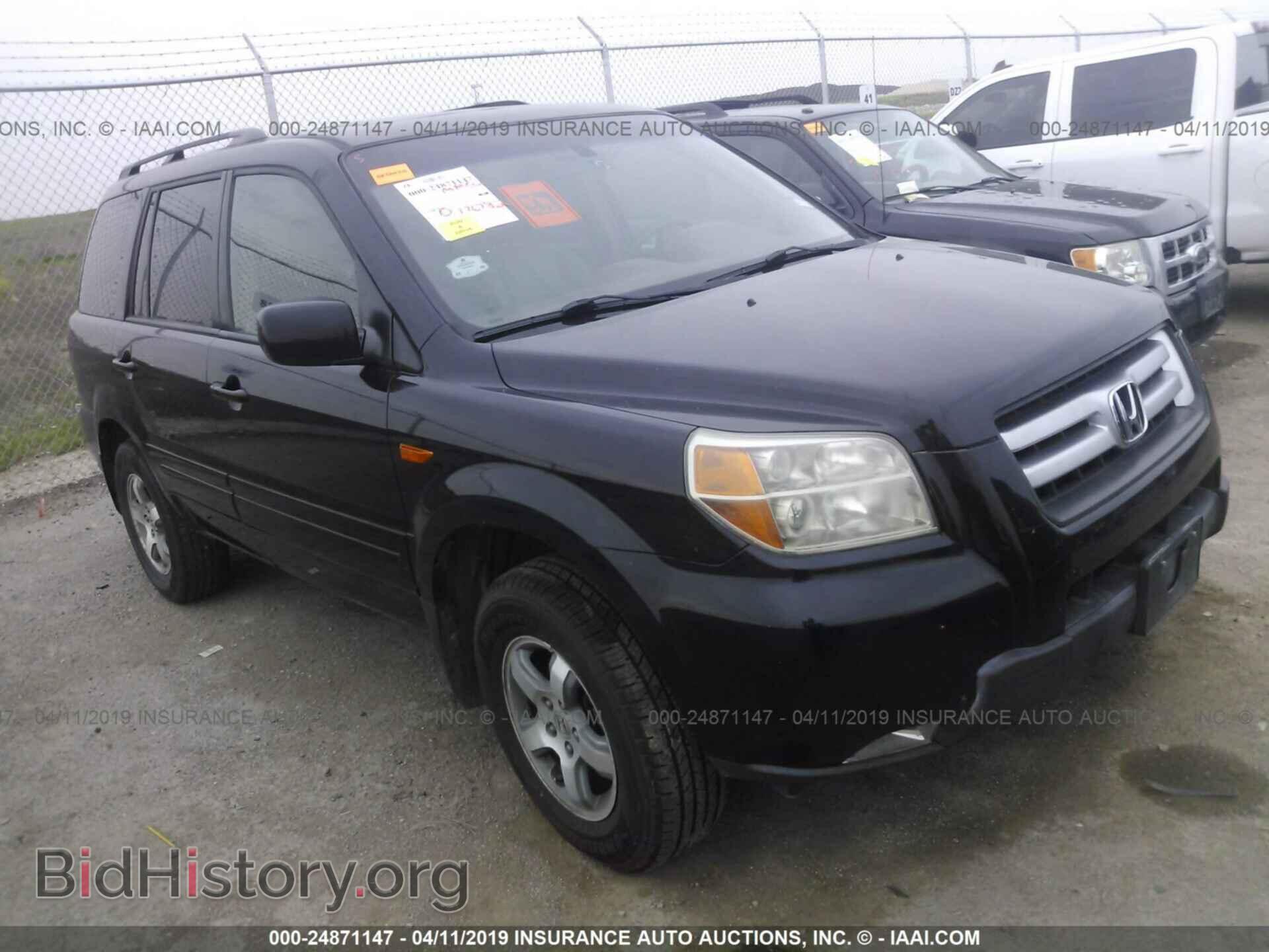 Фотография 5FNYF18548B010647 - HONDA PILOT 2008