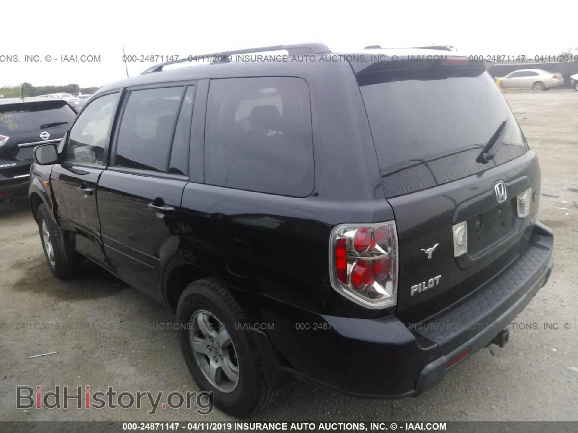 2008 HONDA PILOT - VIN: 5FNYF18548B010647 - Фото 3