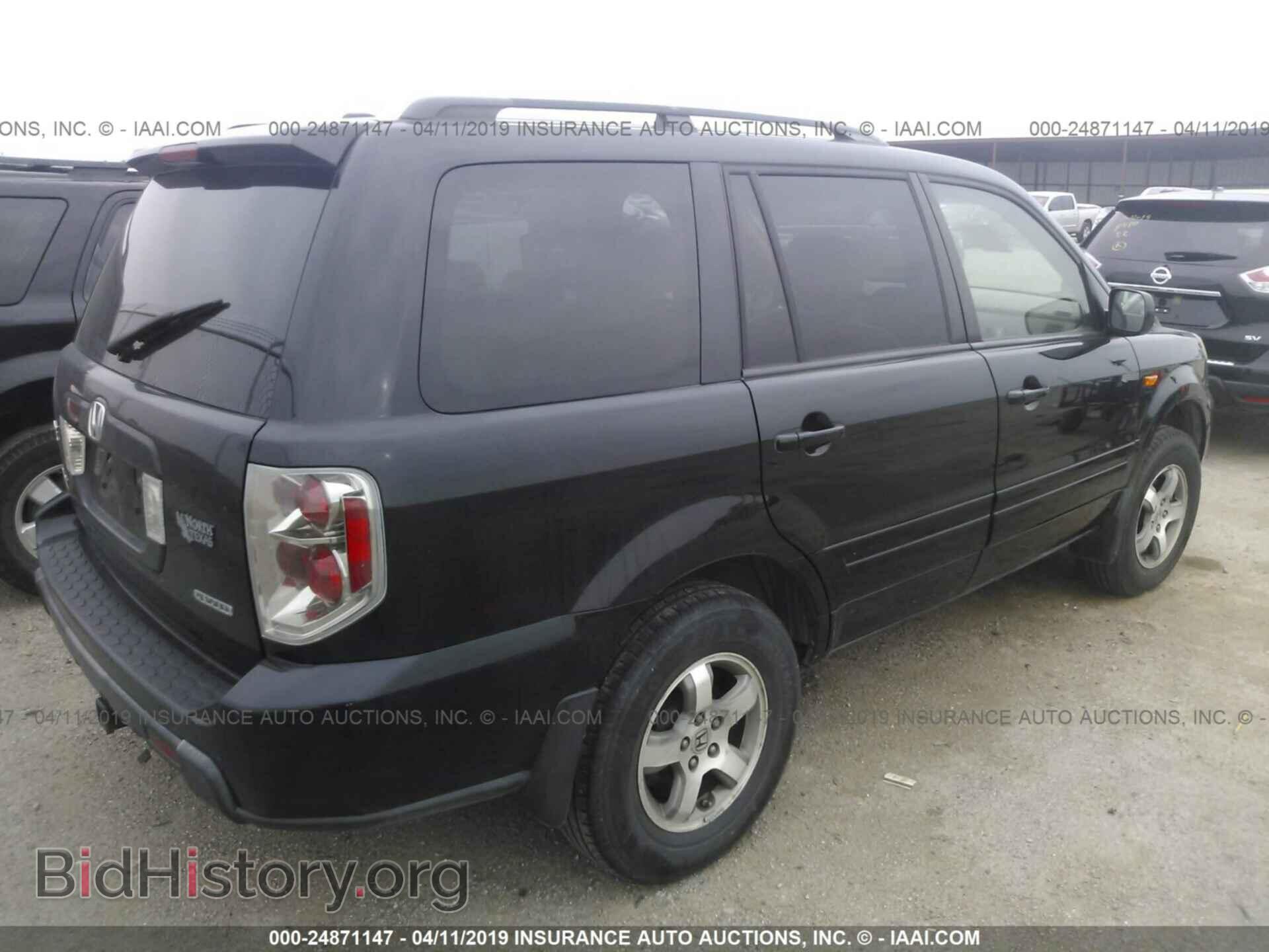 2008 HONDA PILOT - VIN: 5FNYF18548B010647 - Фото 4