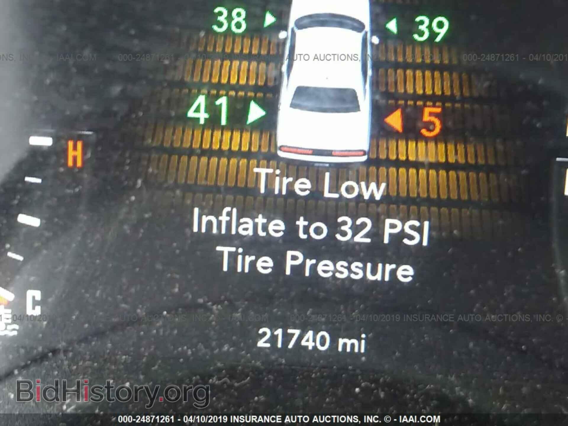2017 DODGE CHALLENGER - VIN: 2C3CDZAG9HH637921 - Фото 7