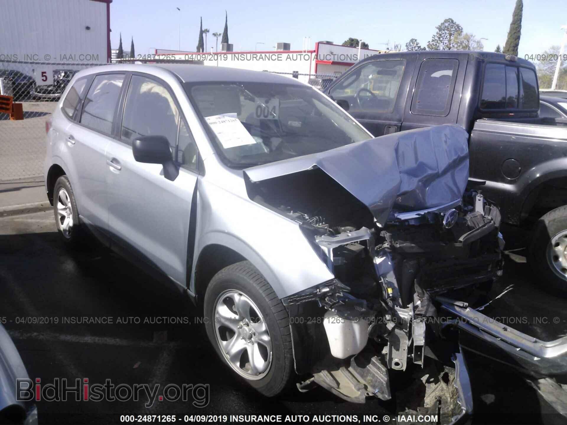 Photo JF2SJAAC3HH528442 - SUBARU FORESTER 2017