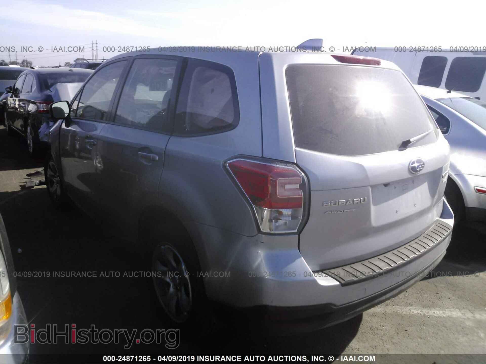 2017 SUBARU FORESTER - VIN: JF2SJAAC3HH528442 - Photo 3